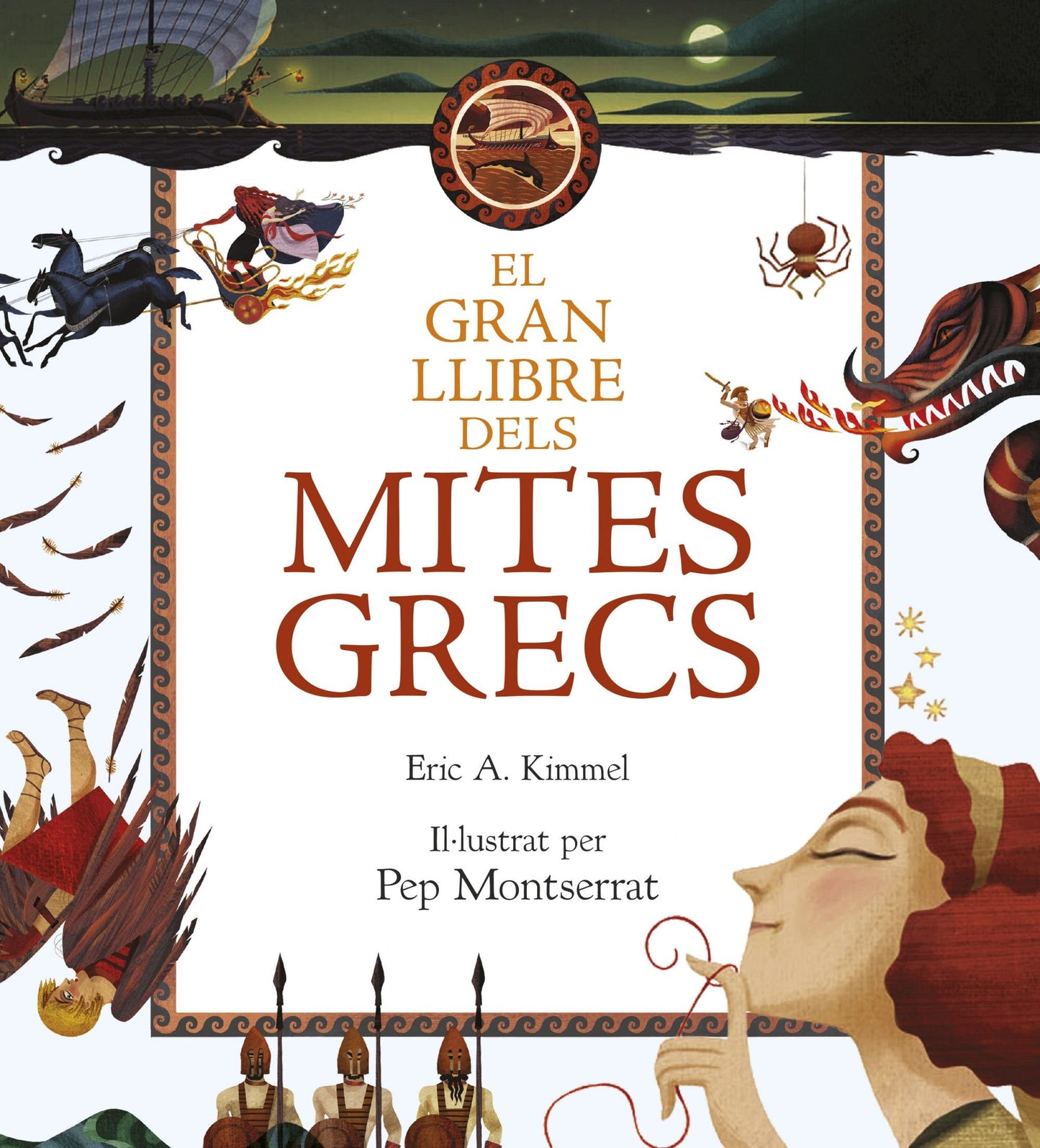 Libro: El gran llibre dels mites grecs (Grans llibres)