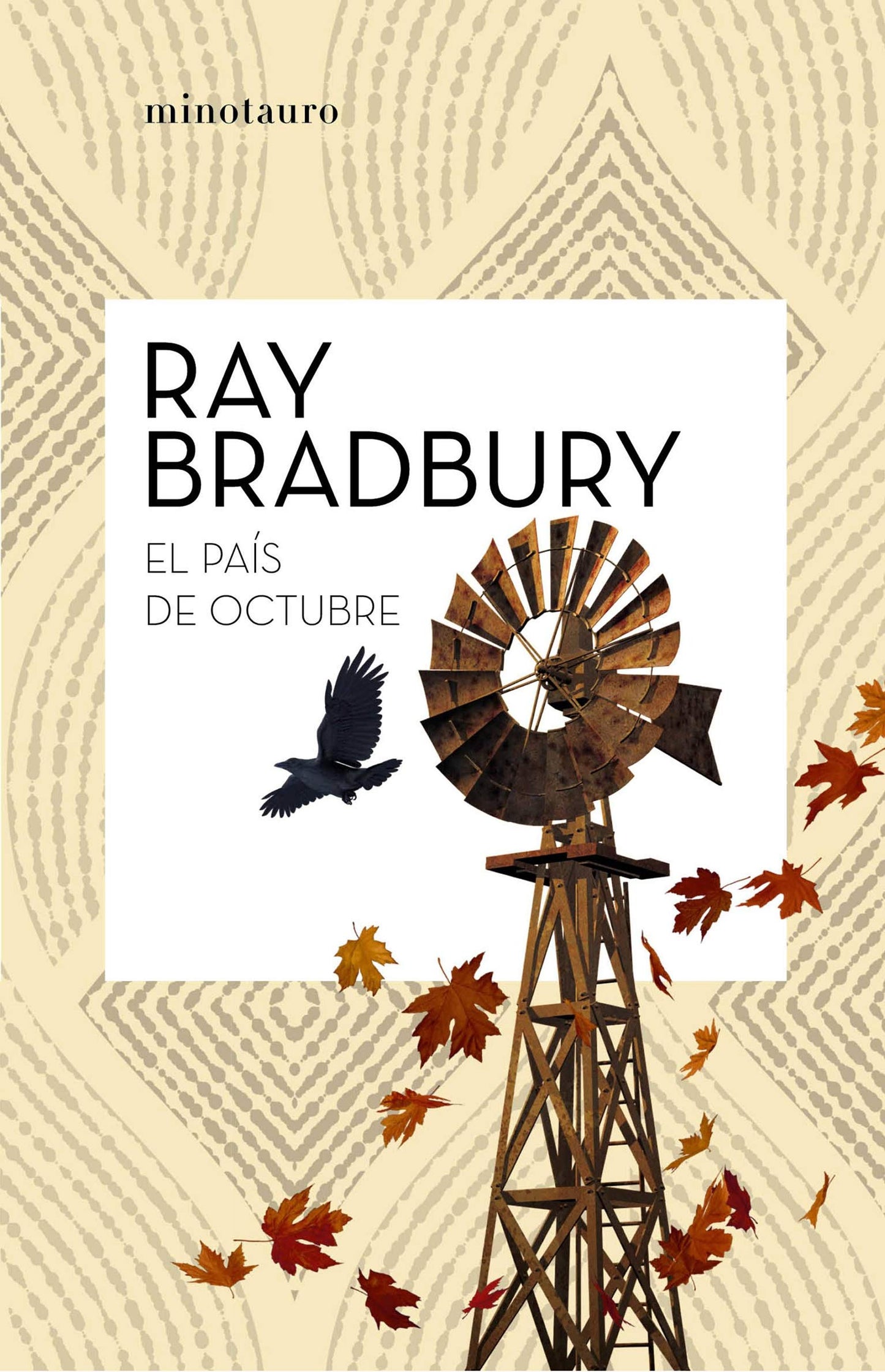 Libro: El país de octubre