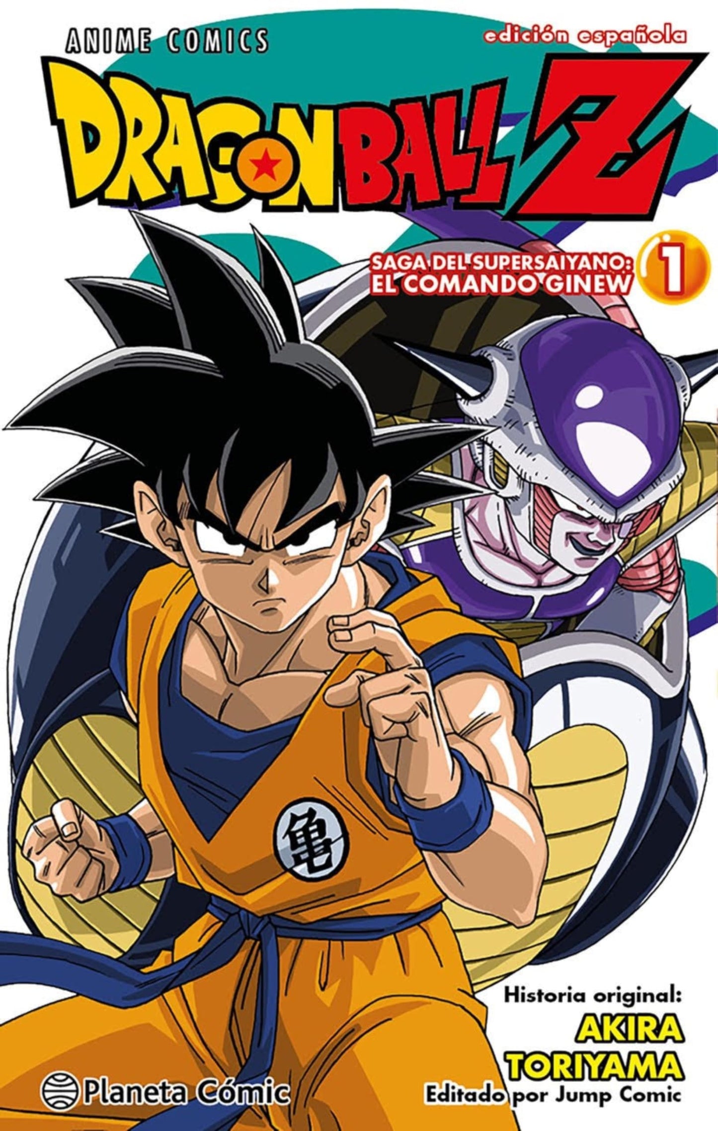Libro: Dragon Ball Z Anime Series Ginew nº 01/06: 1 (Manga Shonen)