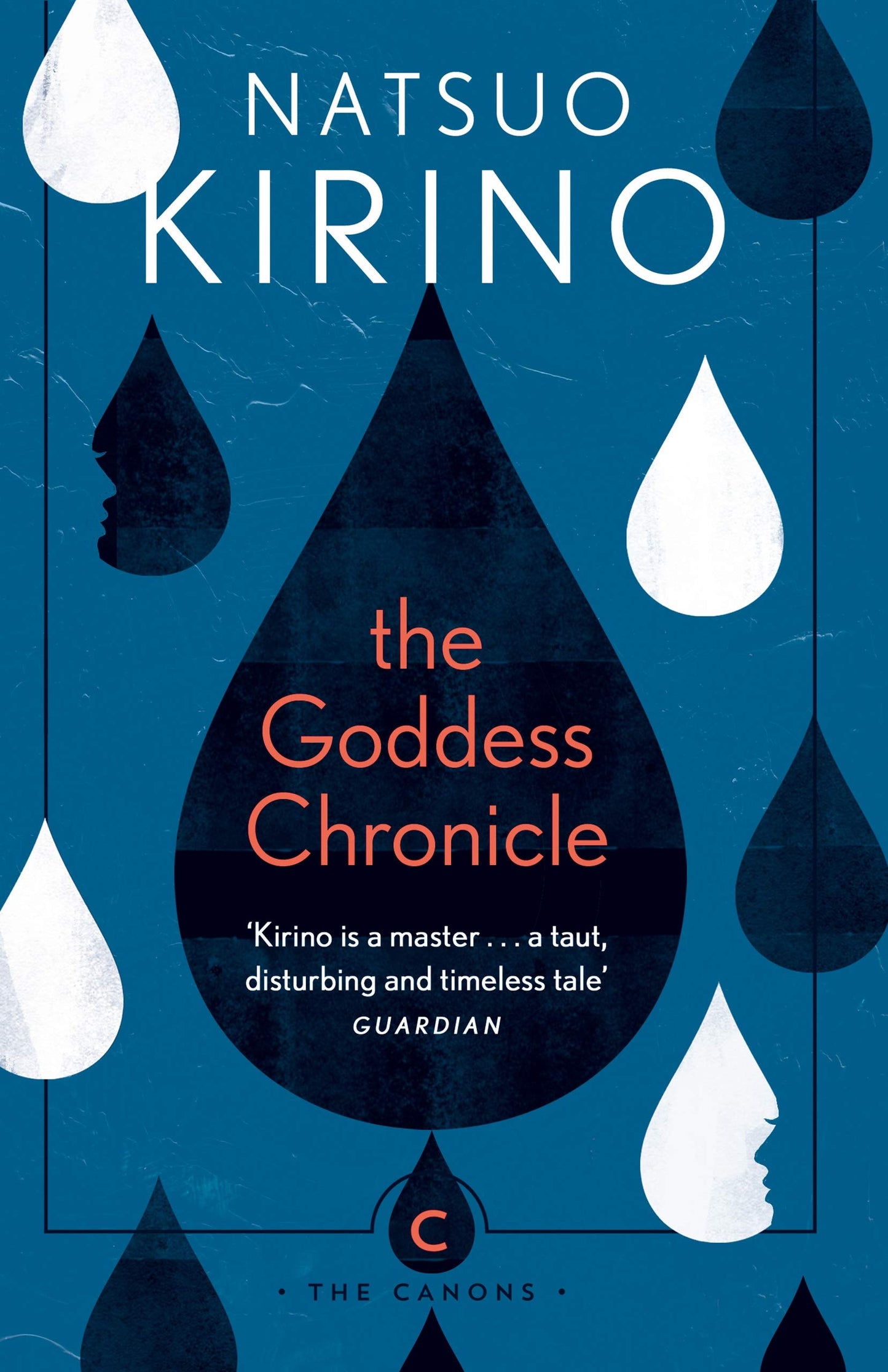 Libro: The Goddess Chronicle (Canons)