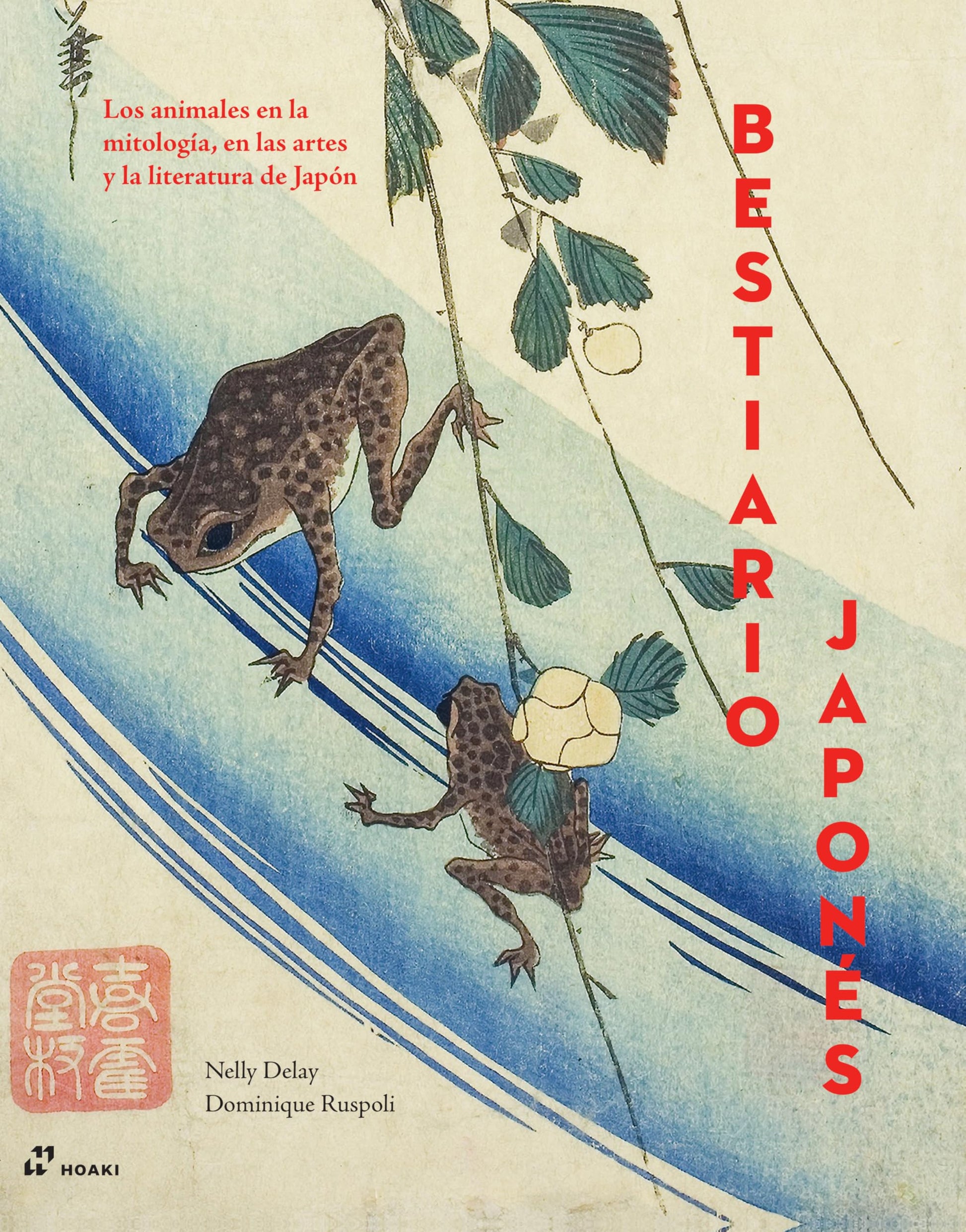 Libro: Bestiario Japonés: Los animales en la mitología, en las artes y la literatura de Japón
