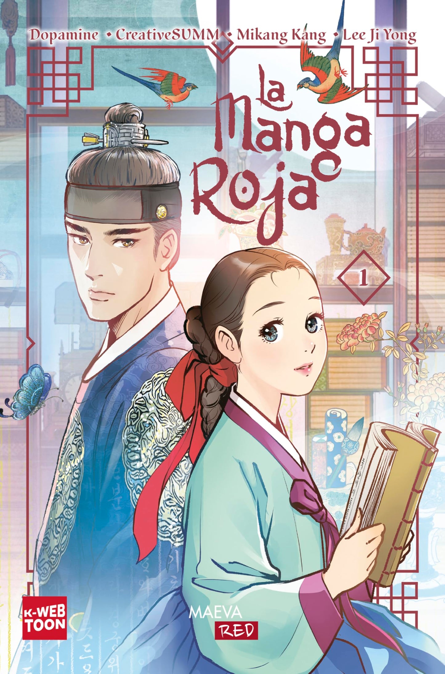 Libro: La manga roja 1 (La manga roja/ The Red Sleeve, 1) (Spanish Edition)