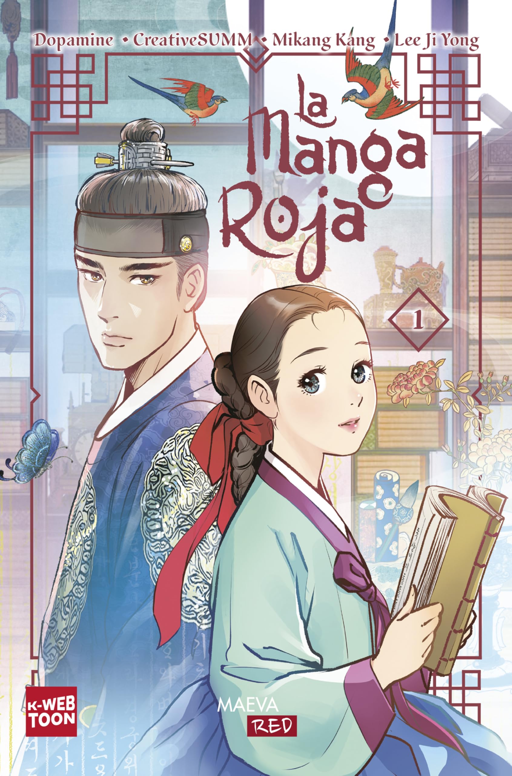 Libro: La manga roja 1 (La manga roja/ The Red Sleeve, 1) (Spanish Edition)