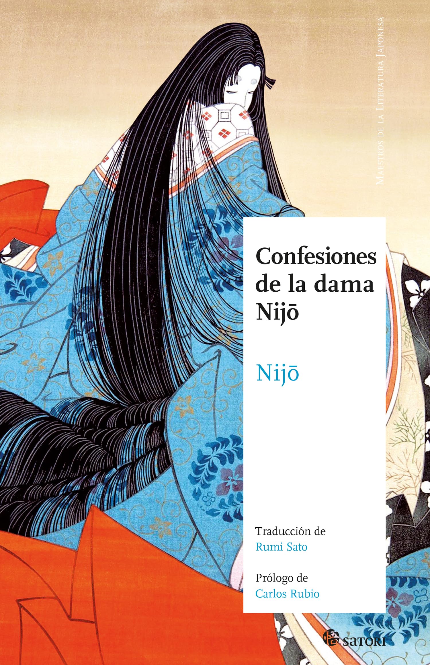Libro: CONFESIONES DE LA DAMA NIJO