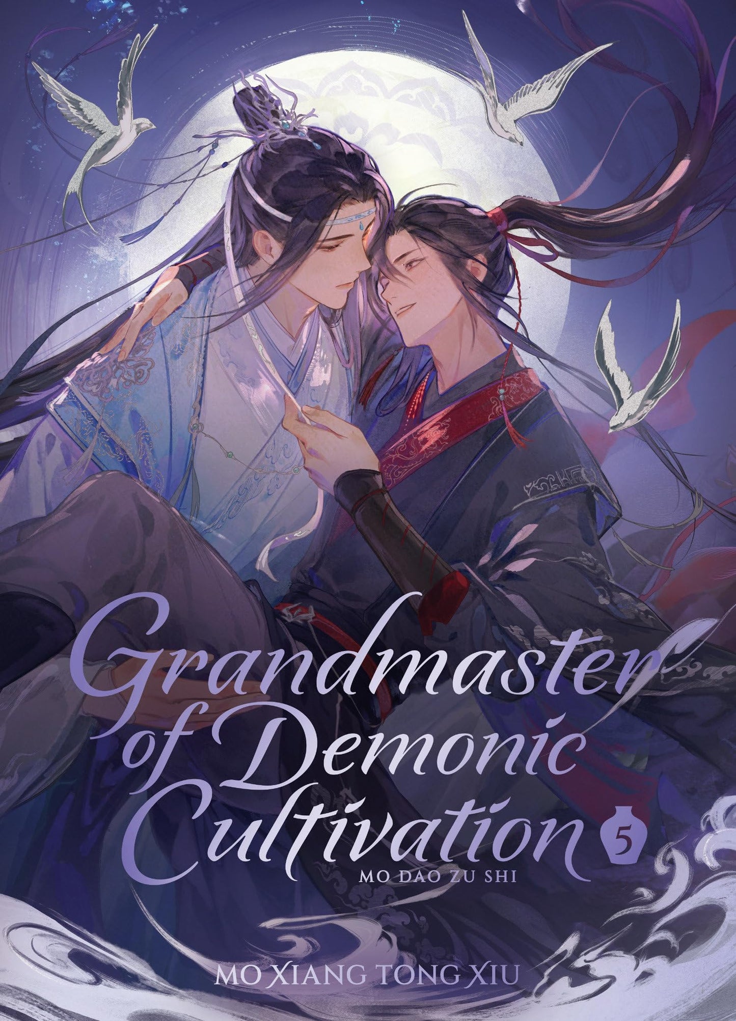 Libro: Grandmaster of Demonic Cultivation: Mo Dao Zu Shi (Deluxe Hardcover Novel) Vol. 5