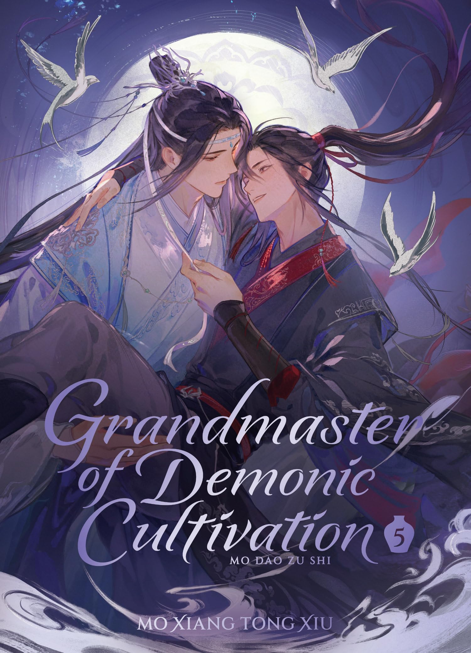 Libro: Grandmaster of Demonic Cultivation: Mo Dao Zu Shi (Deluxe Hardcover Novel) Vol. 5