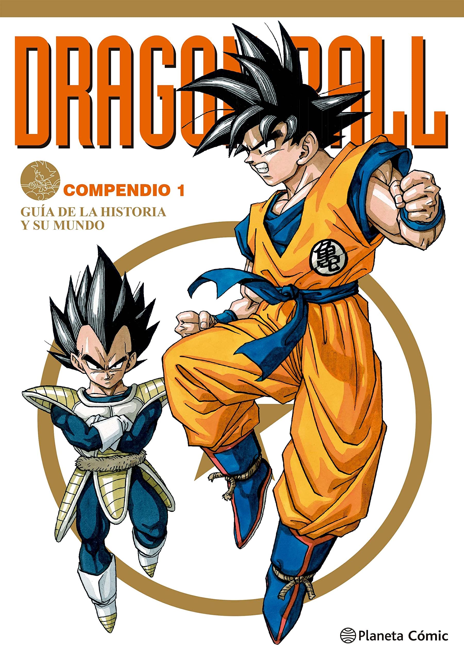 Libro: Dragon Ball Compendio nº 01/04 (Manga Artbooks) - Idioma Español