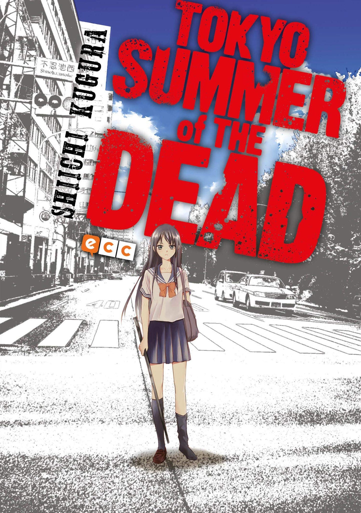 Libro: Tokyo Summer of the Dead