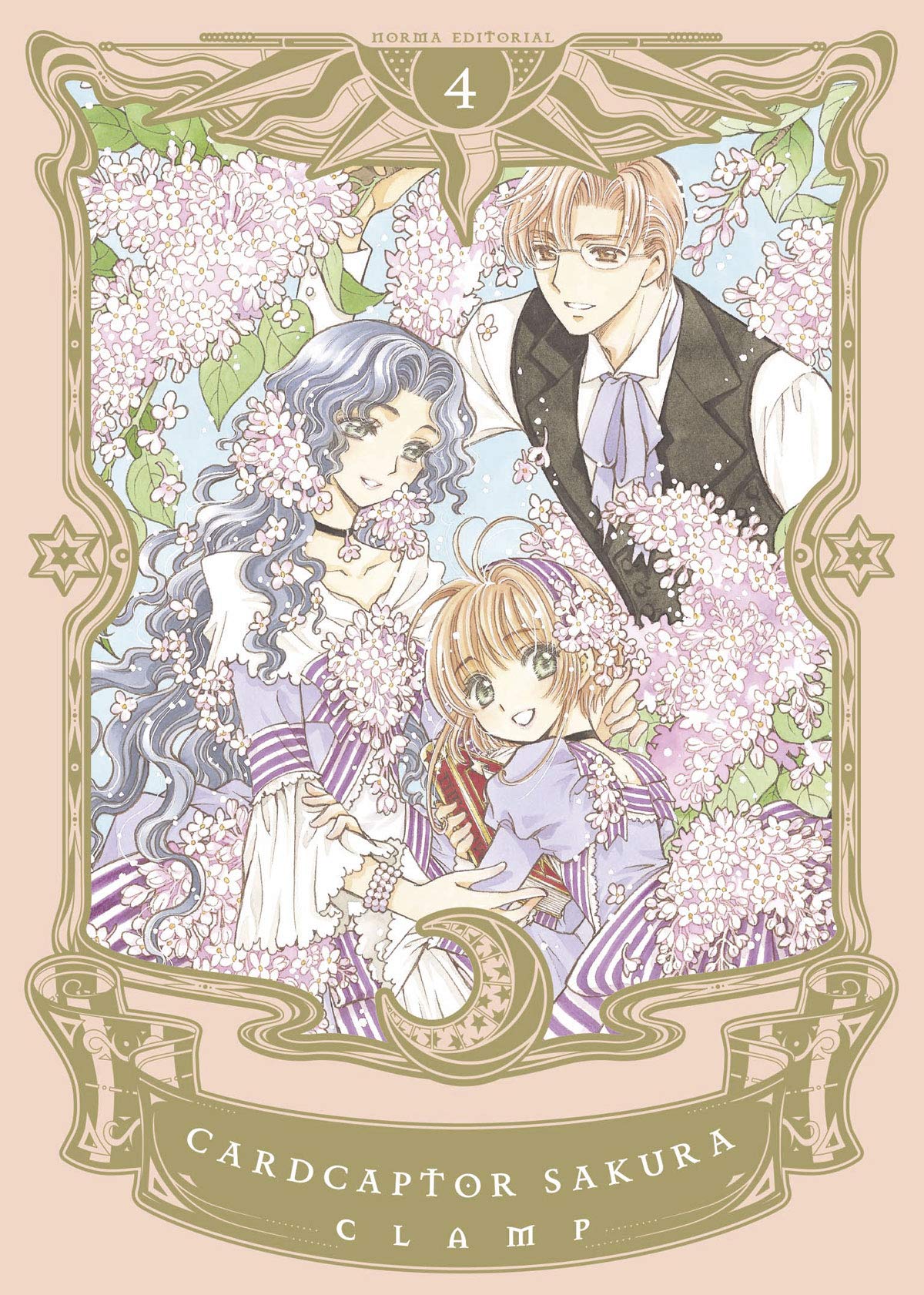 Libro: Cardcaptor Sakura 04 (SIN COLECCION)