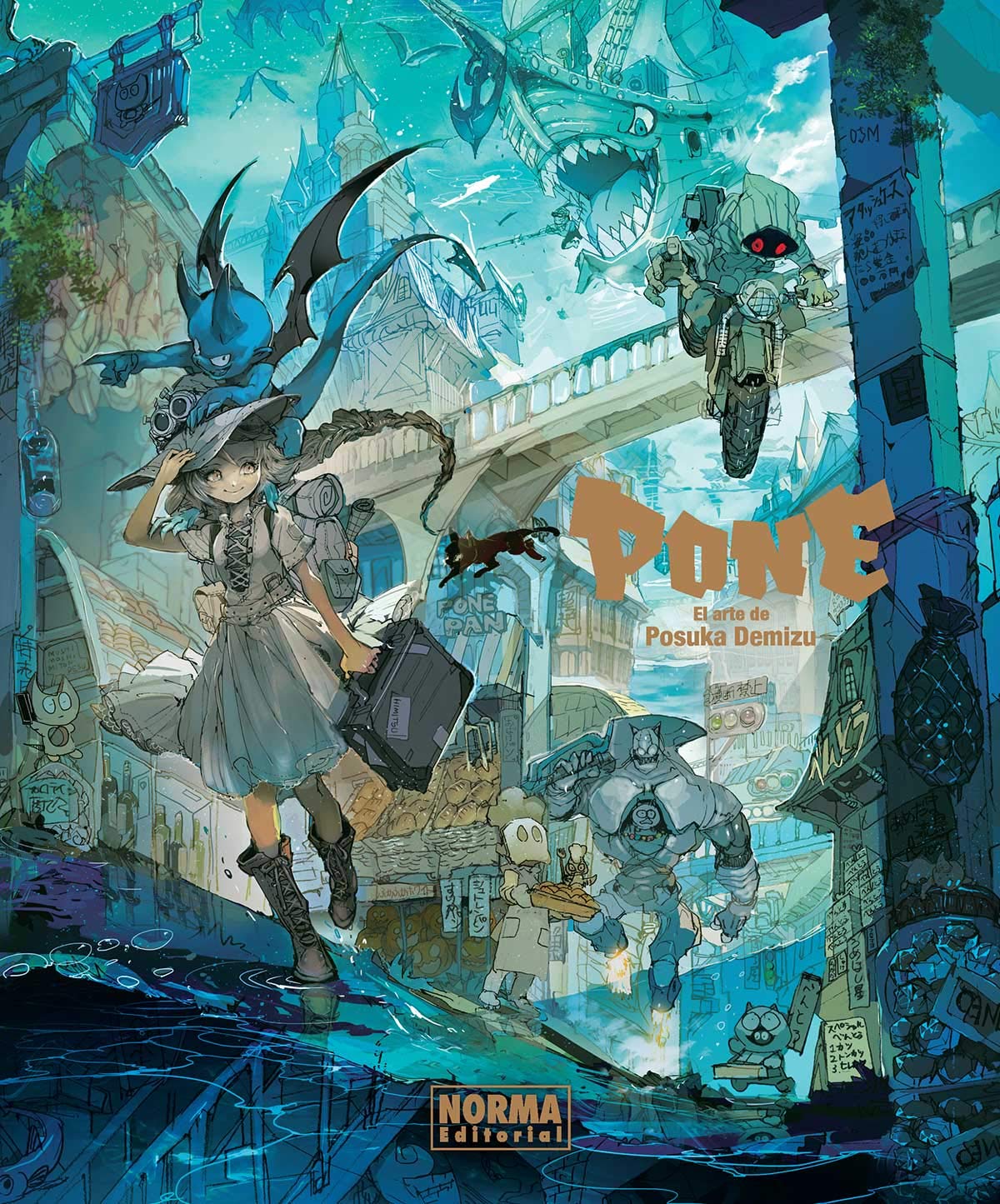Libro: pone. El Arte De Posuka Demizu (MANGA)