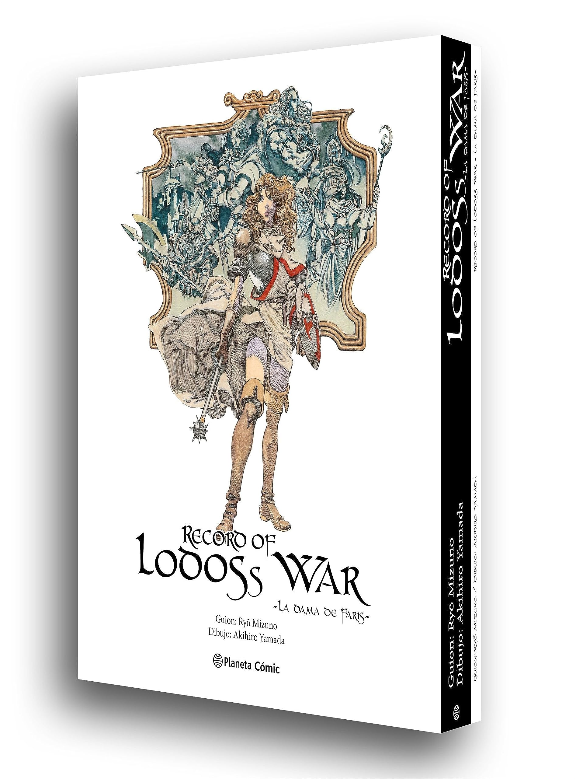 Libro: Record of Lodoss War La Dama de Faris integral