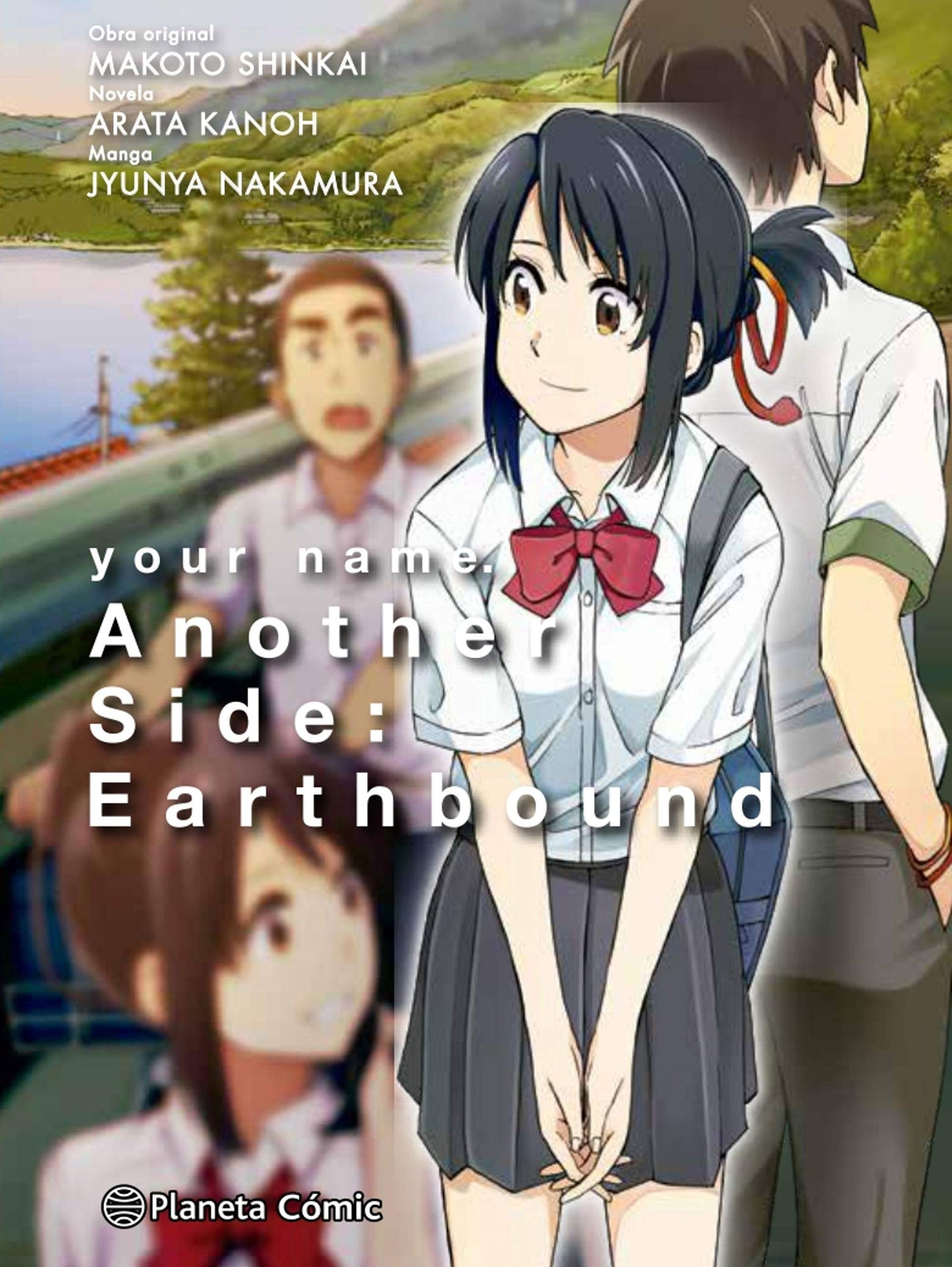 Libro: your name. another side