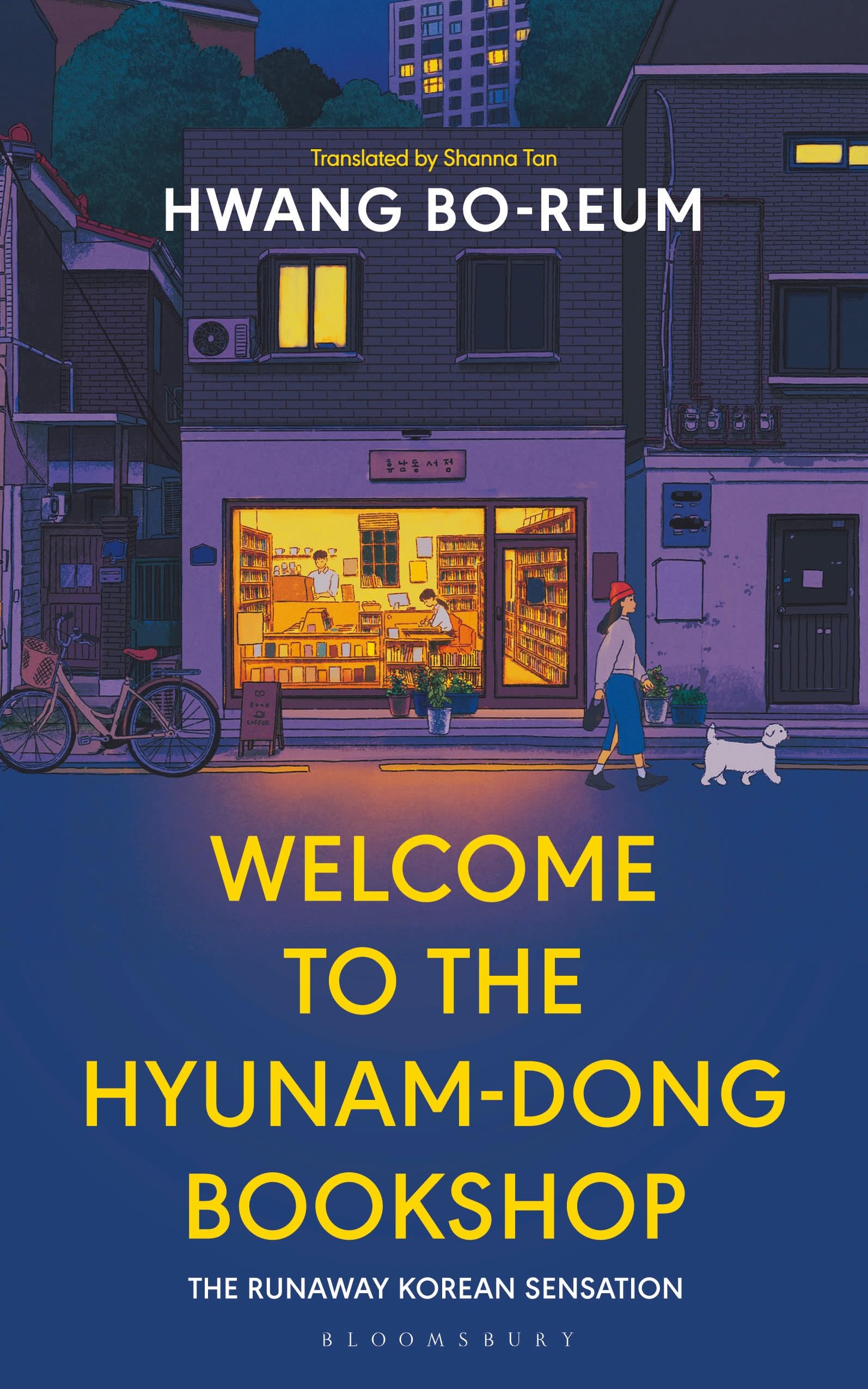 Libro: Welcome to Hyunam-dong Bookshop TPB
