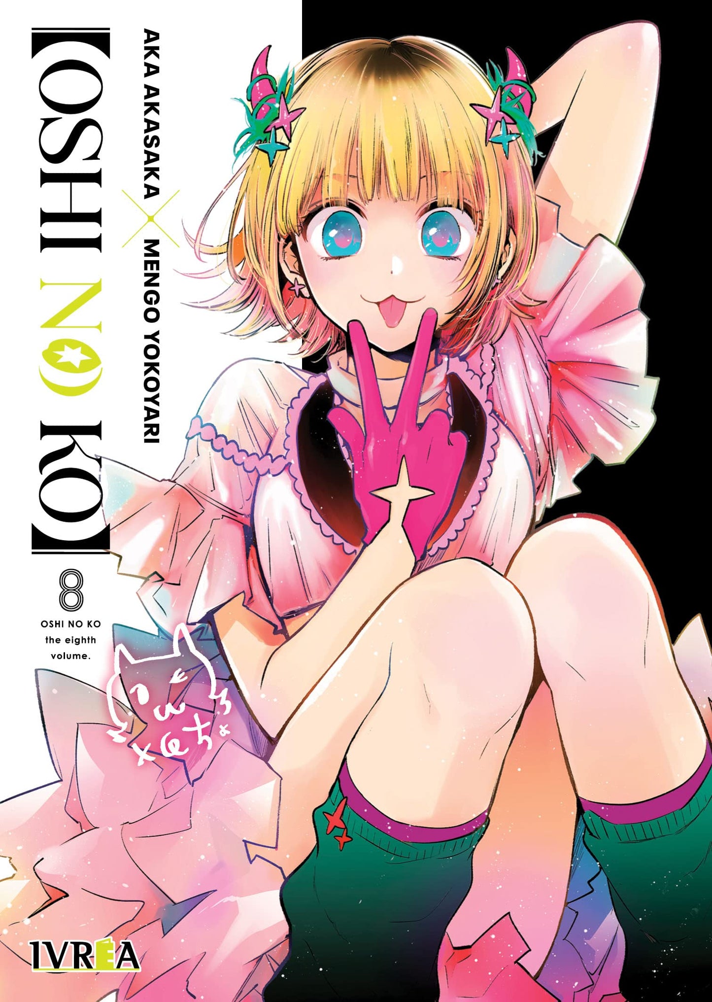 Libro: Oshi no Ko 08