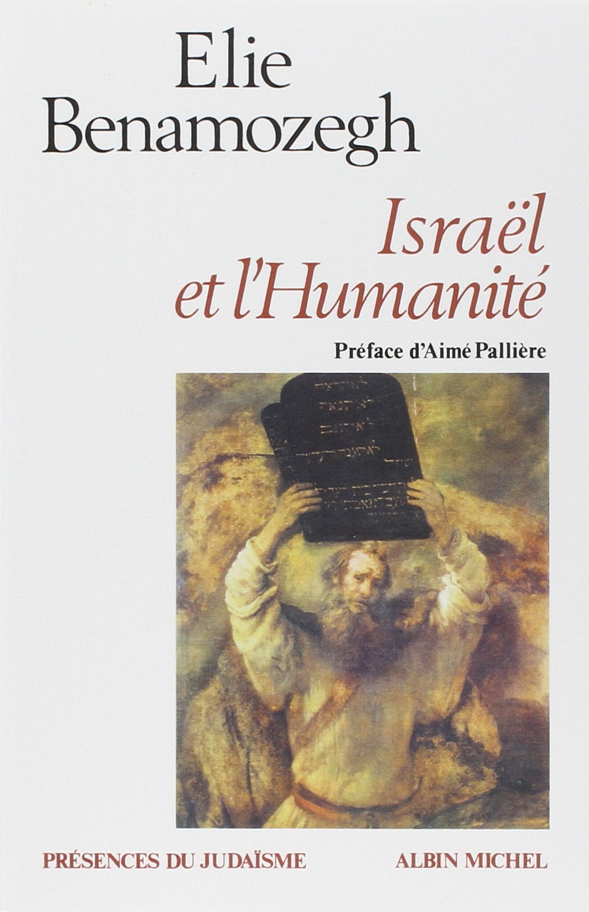 Libro: Israël et l'humanité
