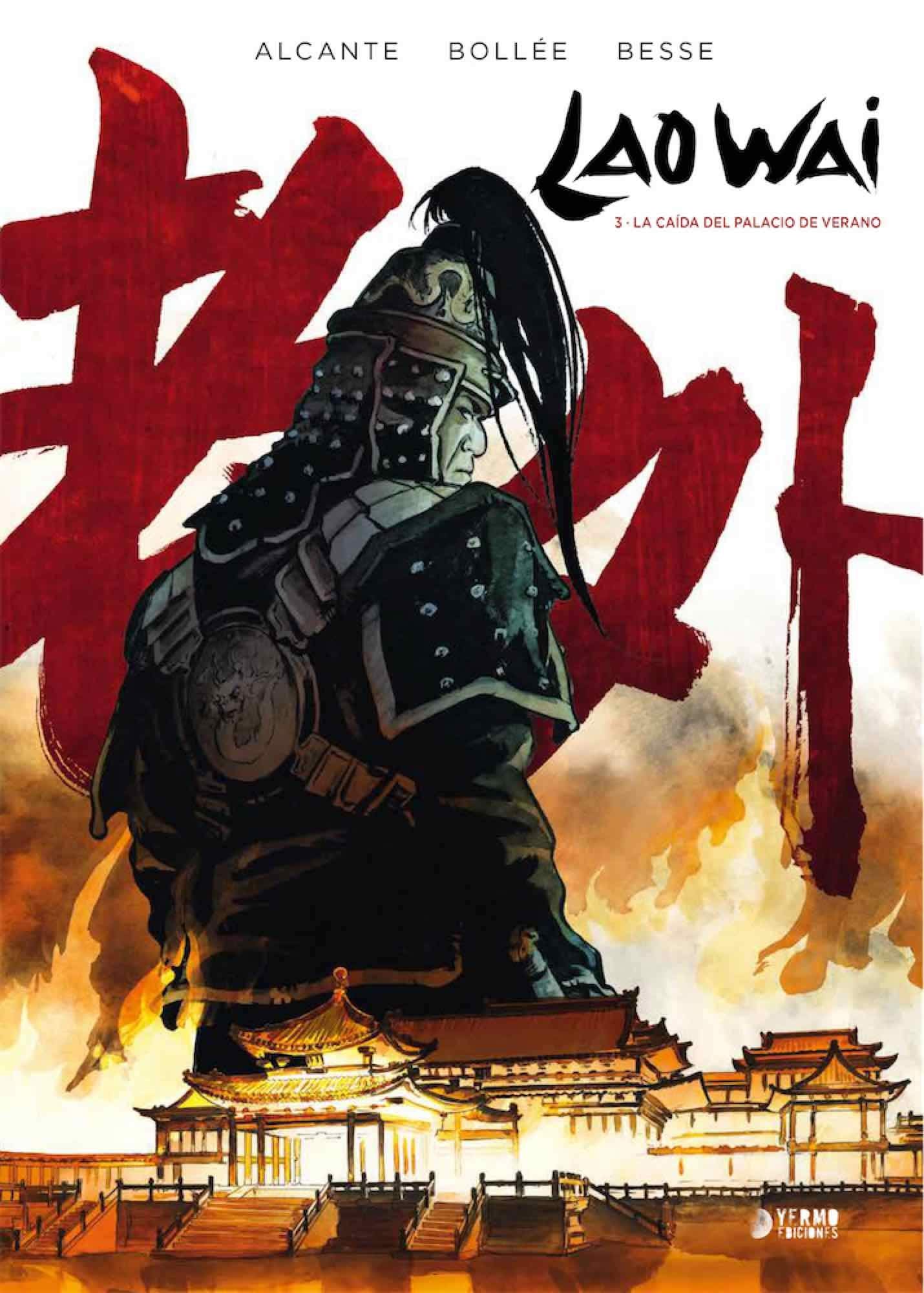 Libro: Lao Wai 03: La Caida Del Palacio De Verano