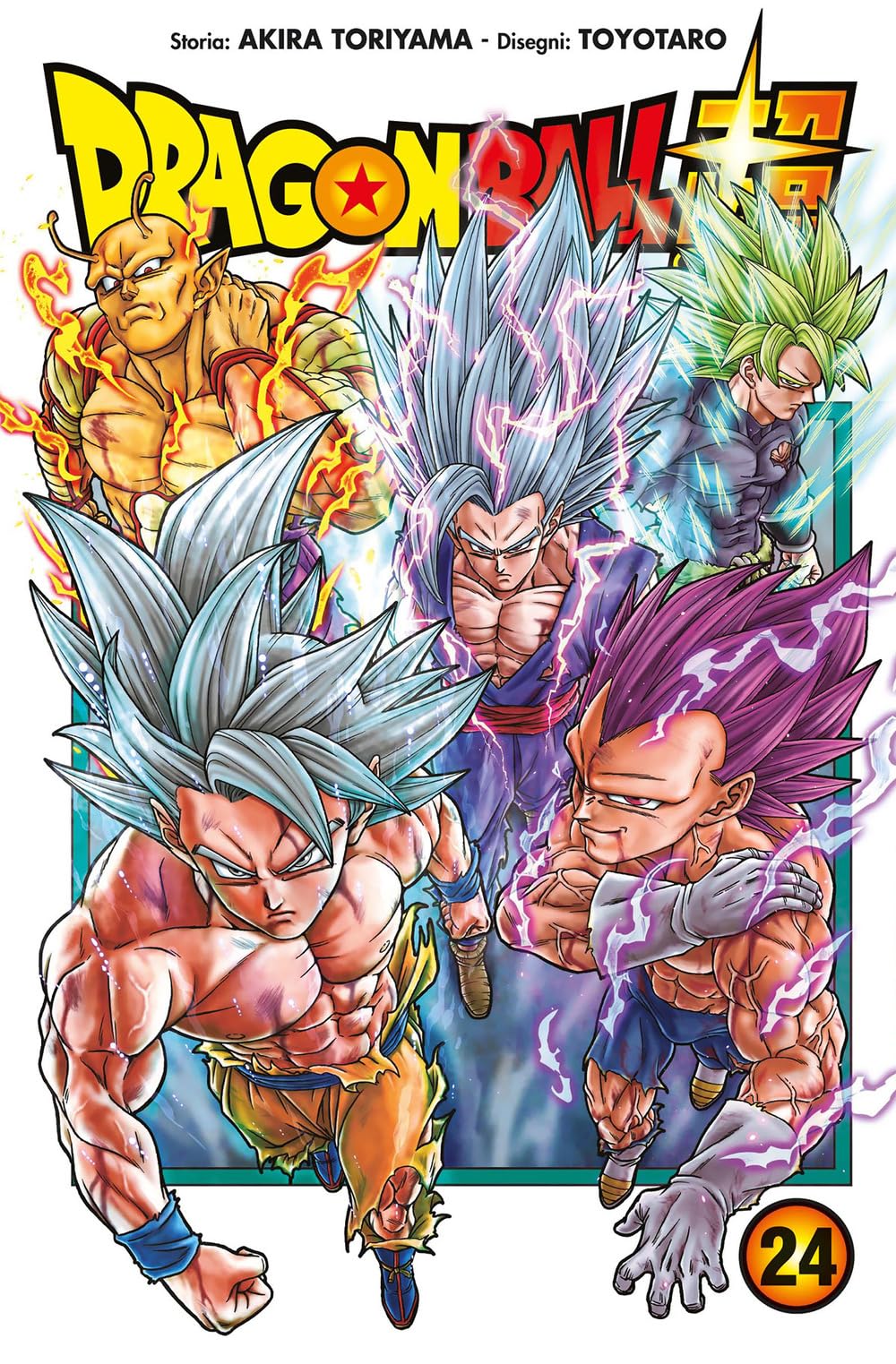 Libro: Dragon Ball Super (Vol. 24)