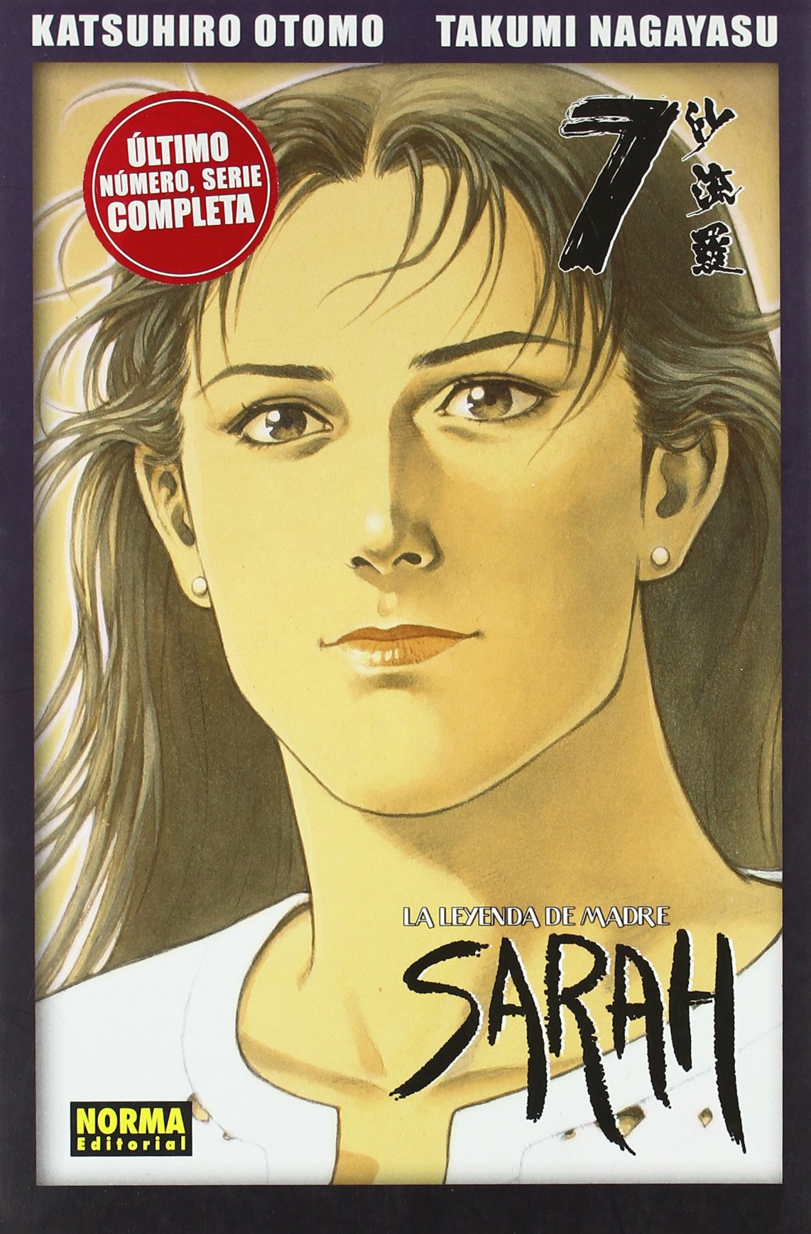 Libro: LA LEYENDA DE MADRE SARAH 7
