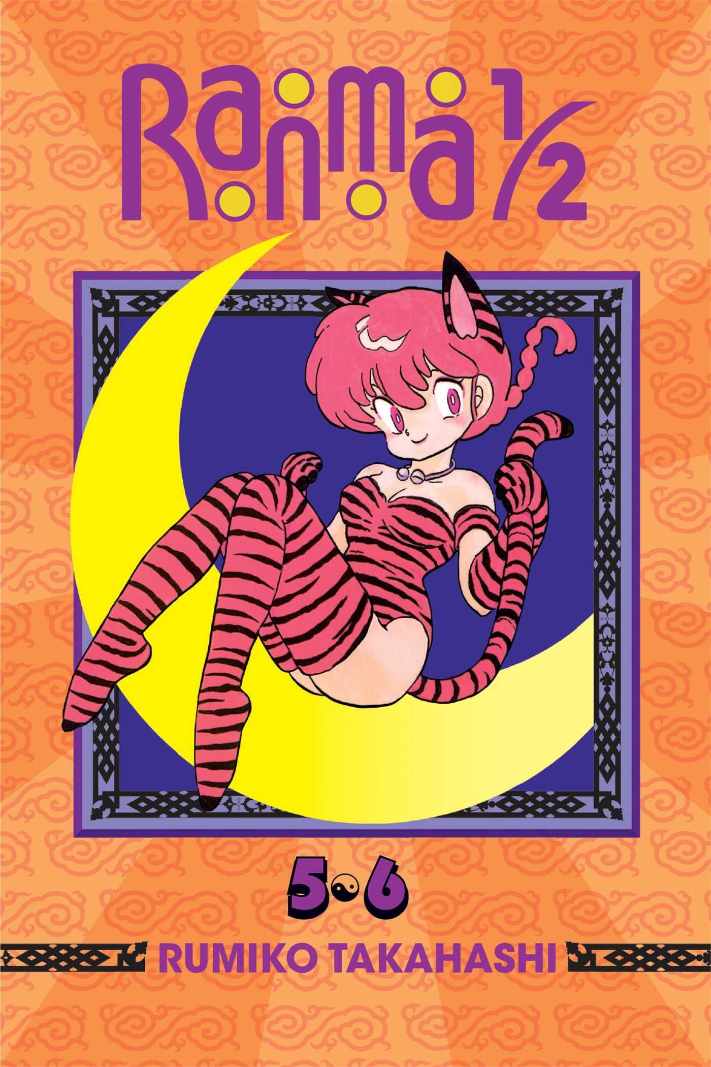 Libro: Ranma 1/2 (2-in-1 Edition), Vol. 3: Includes Volumes 5 & 6