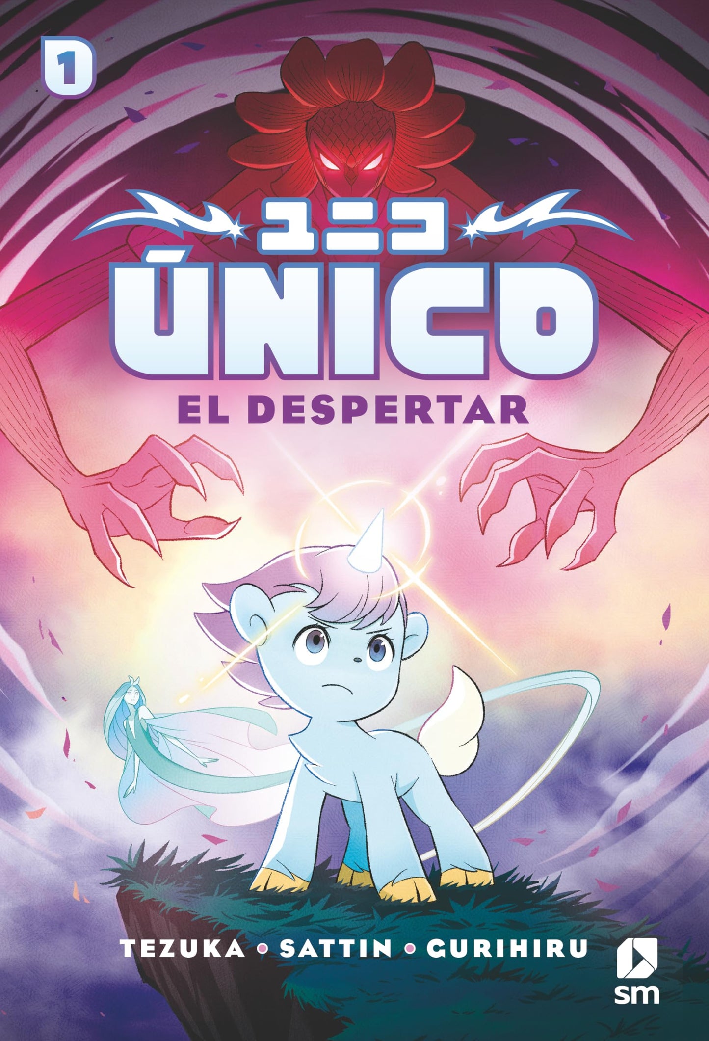 Libro: Único 1: El despertar