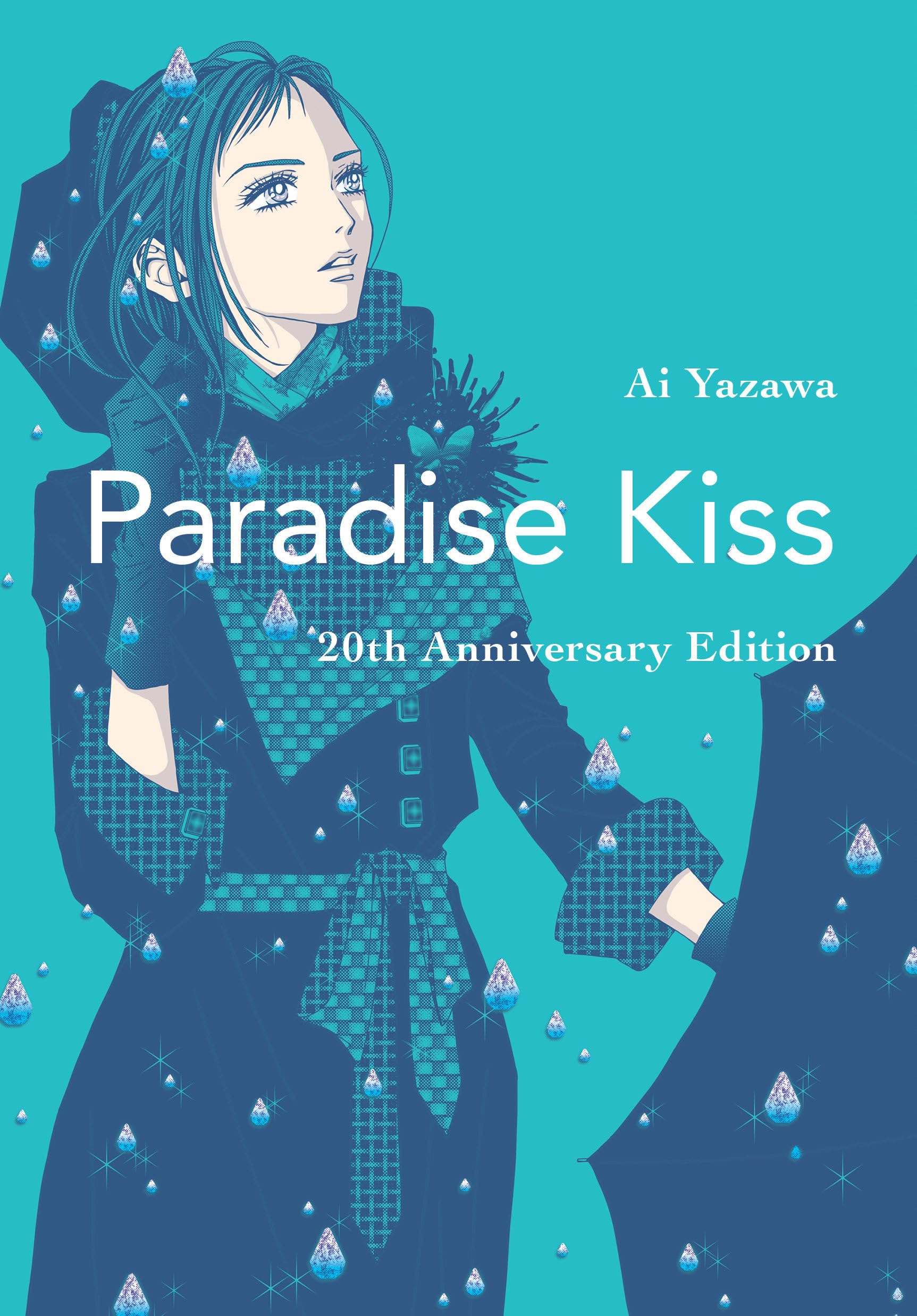 Libro: Paradise Kiss: 20th Anniversary Edition