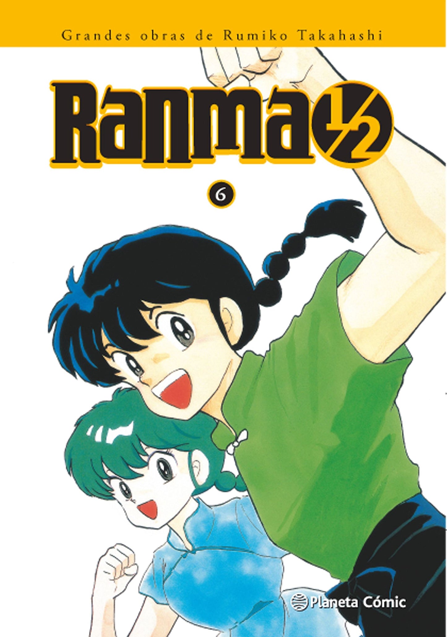 Libro: Ranma 1/2 nº 06/19: 6 (Manga Shonen)