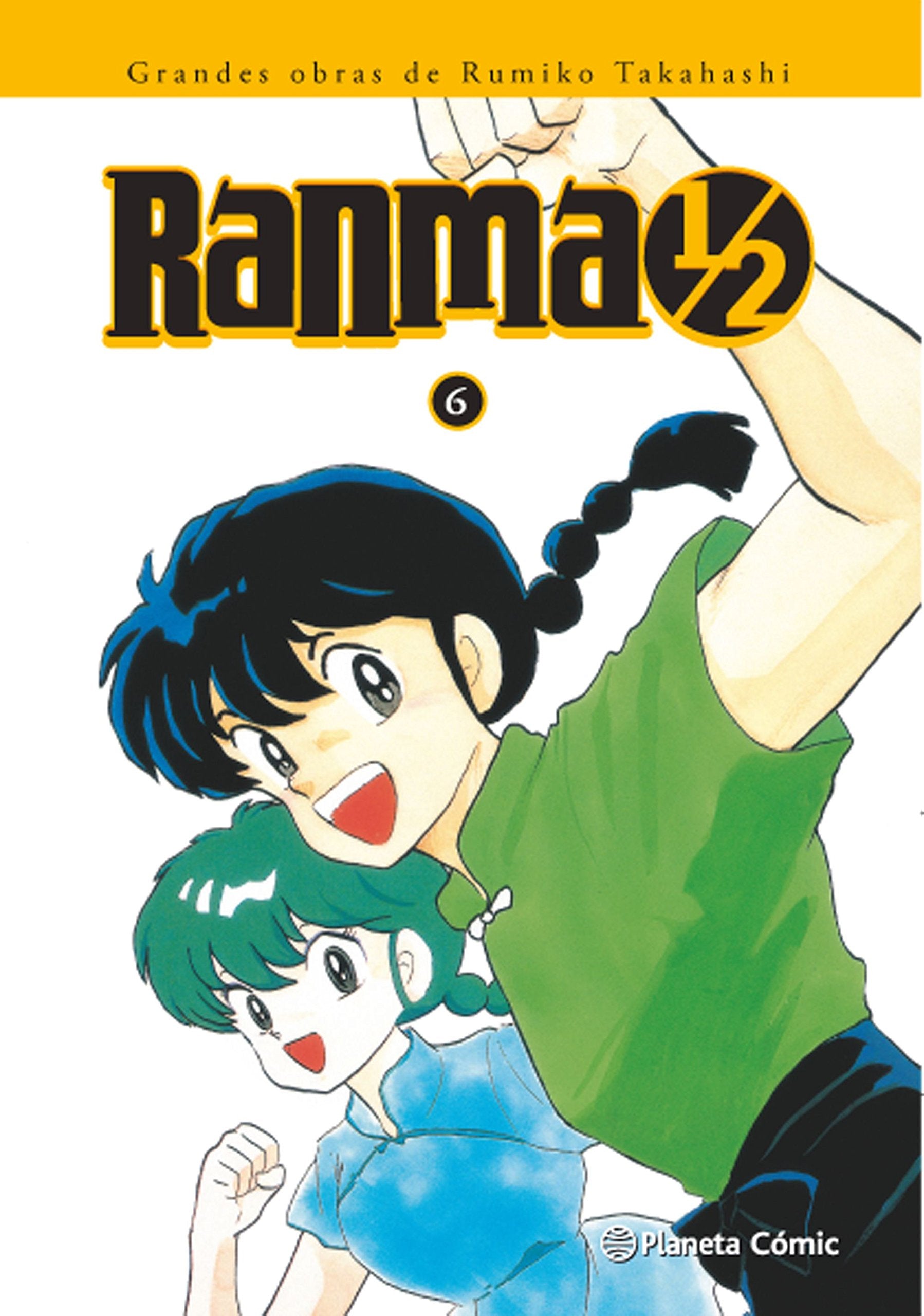 Libro: Ranma 1/2 nº 06/19: 6 (Manga Shonen)