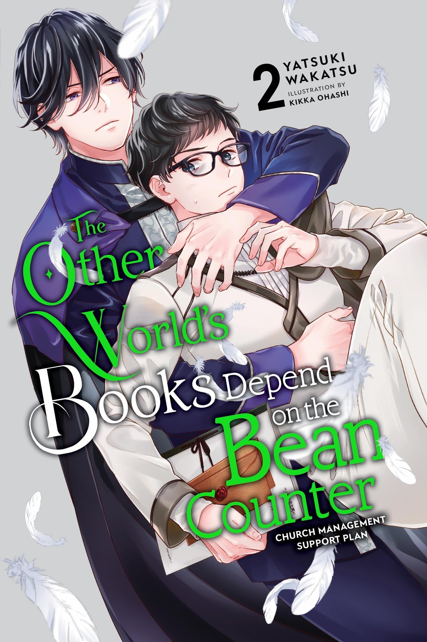 Libro: The Other World's Books Depend on the Bean Counter, Vol. 2 (light novel): Church Management Support Plan (OTHER WORLDS BOOKS DEPEND BEAN COUNTER LIGHT NOVEL SC)
