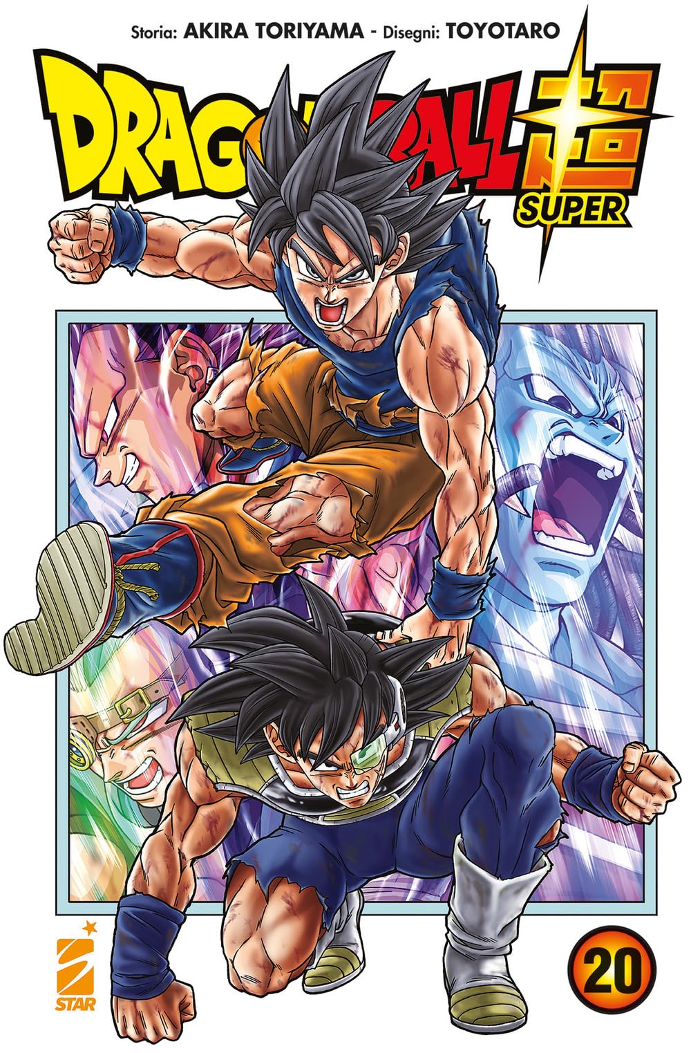 Libro: Dragon Ball Super (Vol. 20)