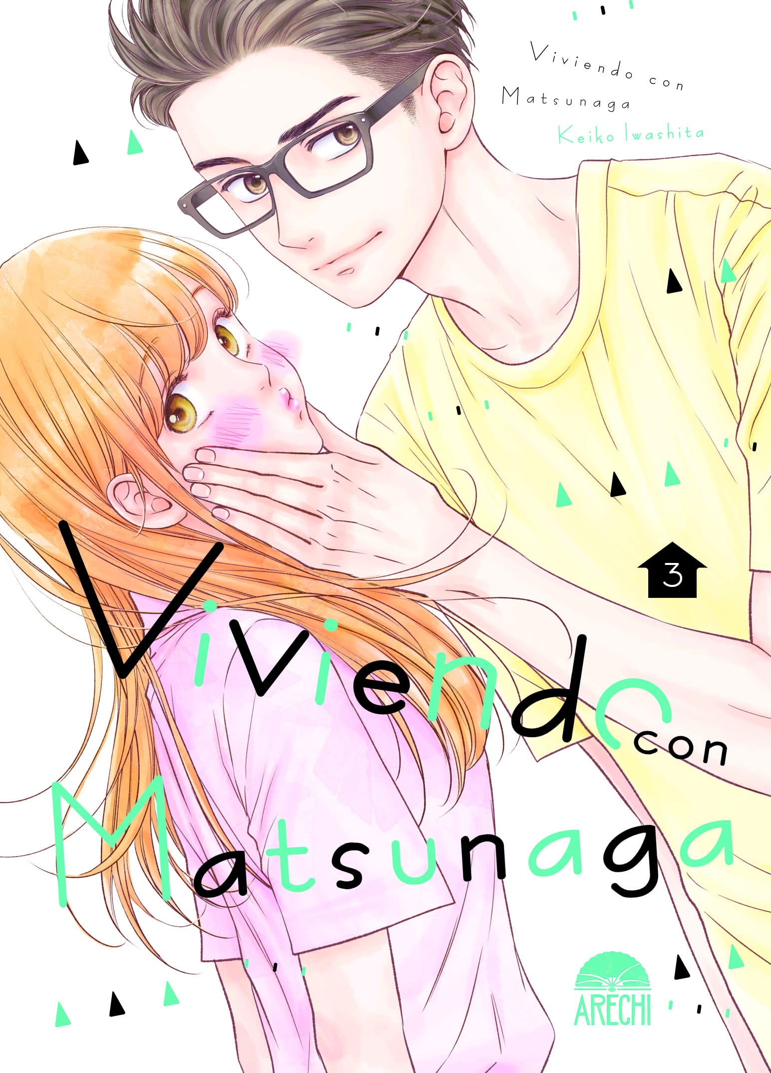 Libro: Viviendo con matsunaga 03