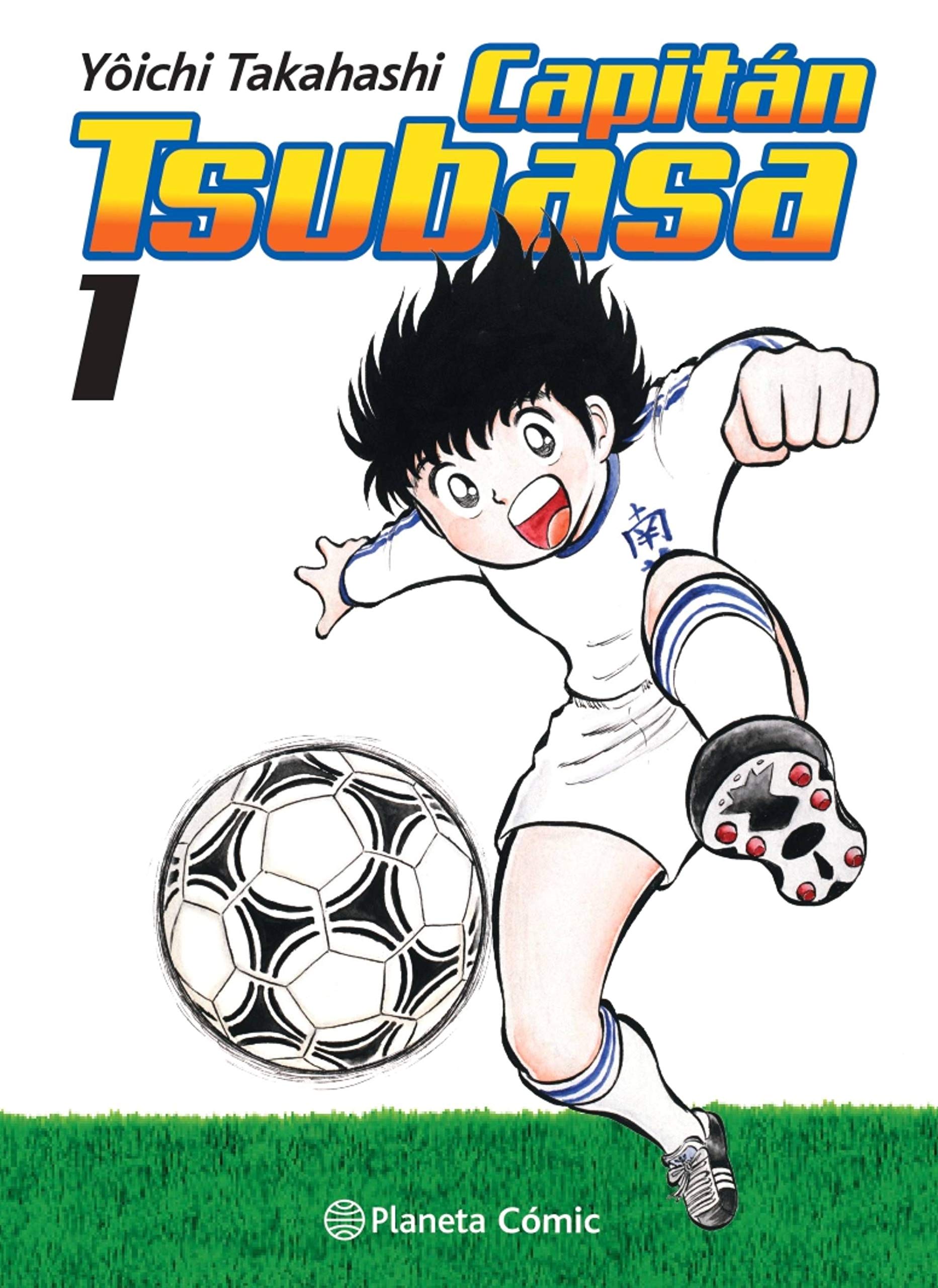 Capitán Tsubasa nº 01/21: 1 (Manga Kodomo)