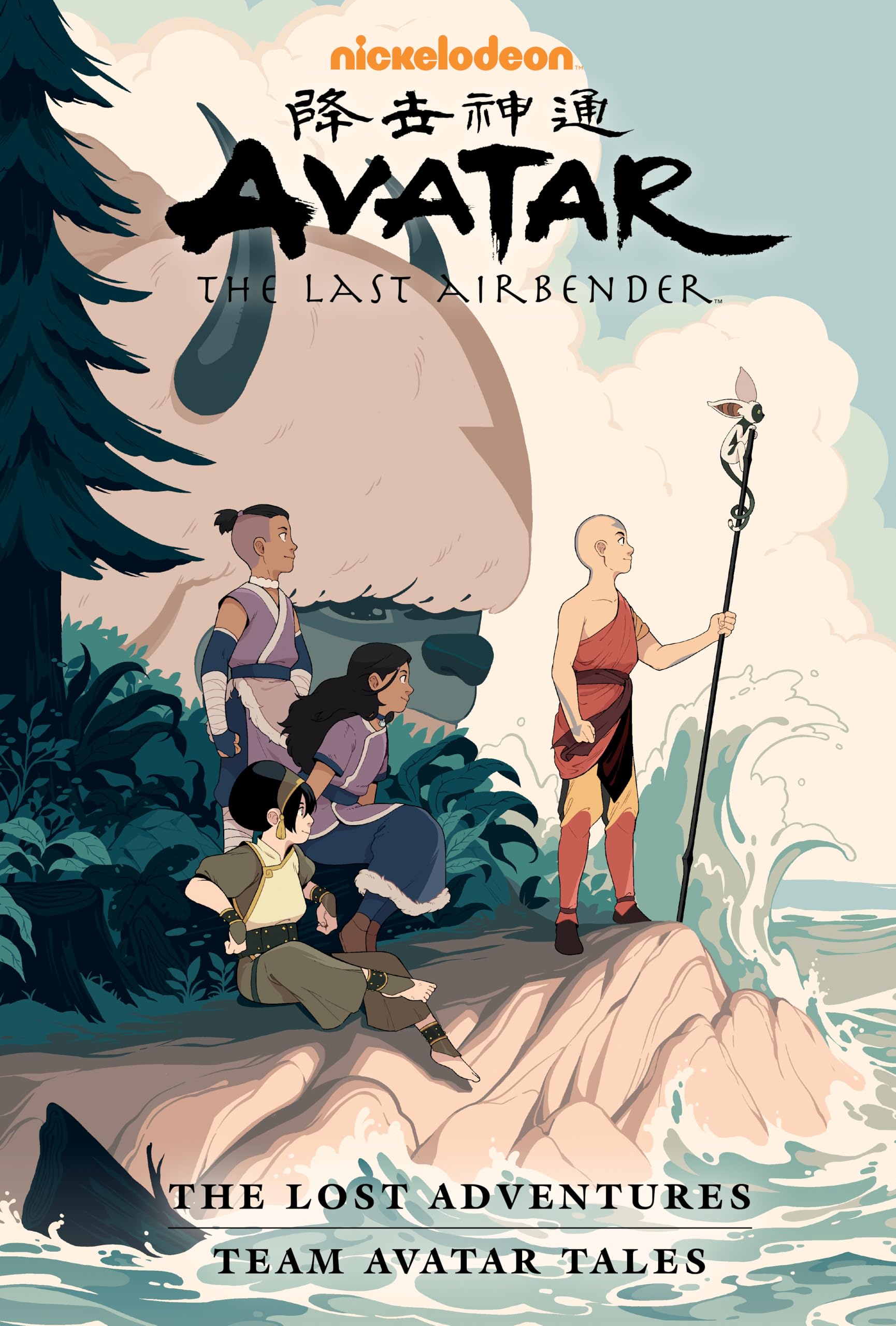 Libro: Avatar: The Last Airbender--The Lost Adventures and Team Avatar Tales Library Edition