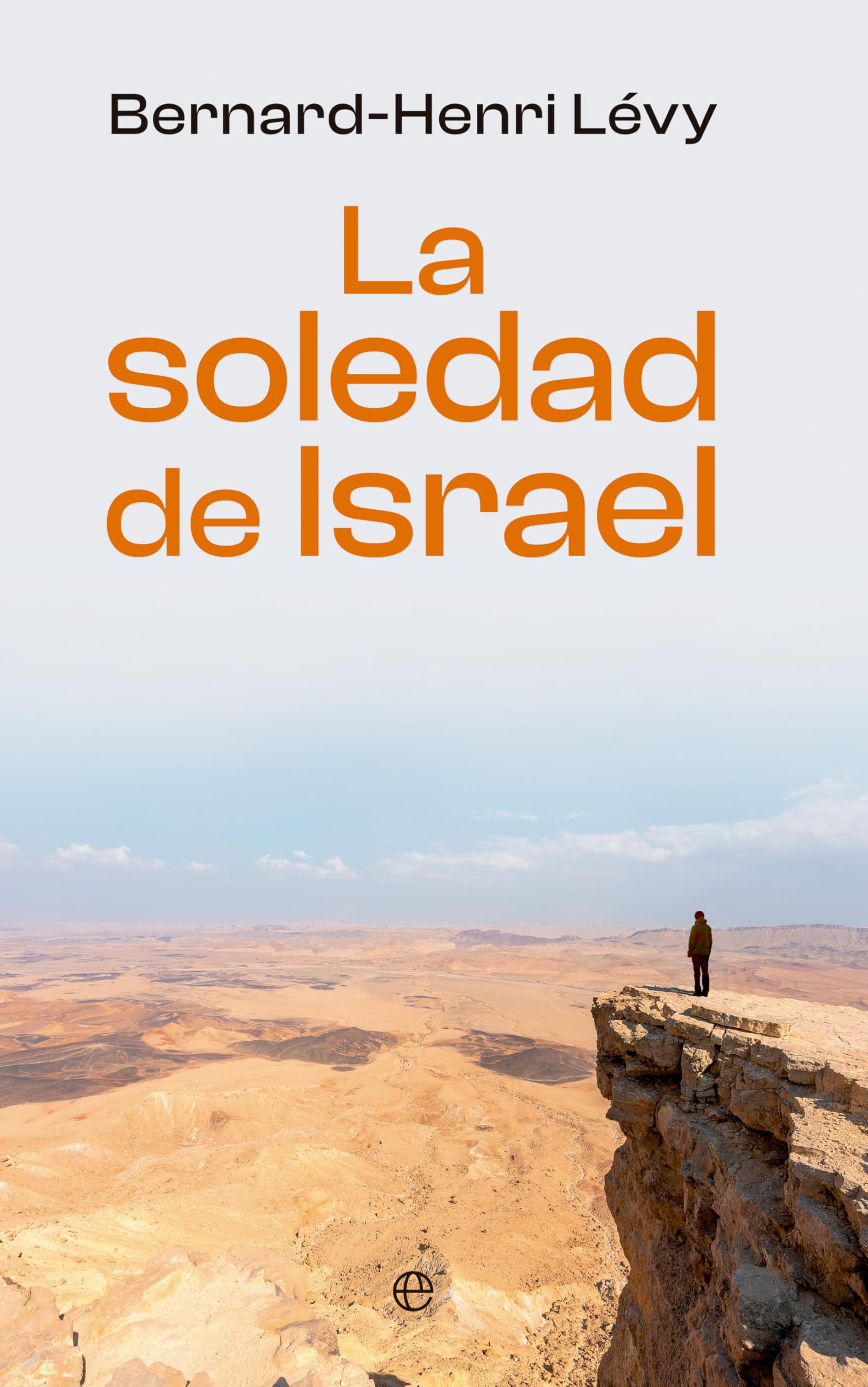 Libro: La soledad de Israel