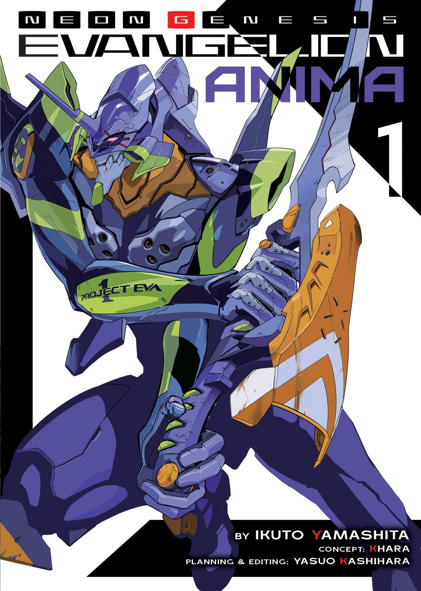 Libro: Neon Genesis Evangelion: ANIMA (Light Novel) Vol. 1