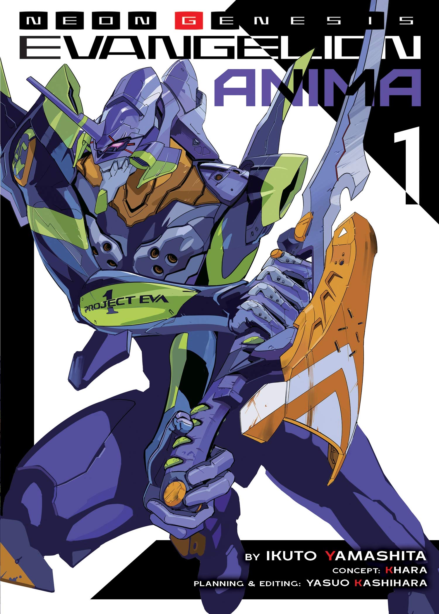 Libro: Neon Genesis Evangelion: ANIMA (Light Novel) Vol. 1