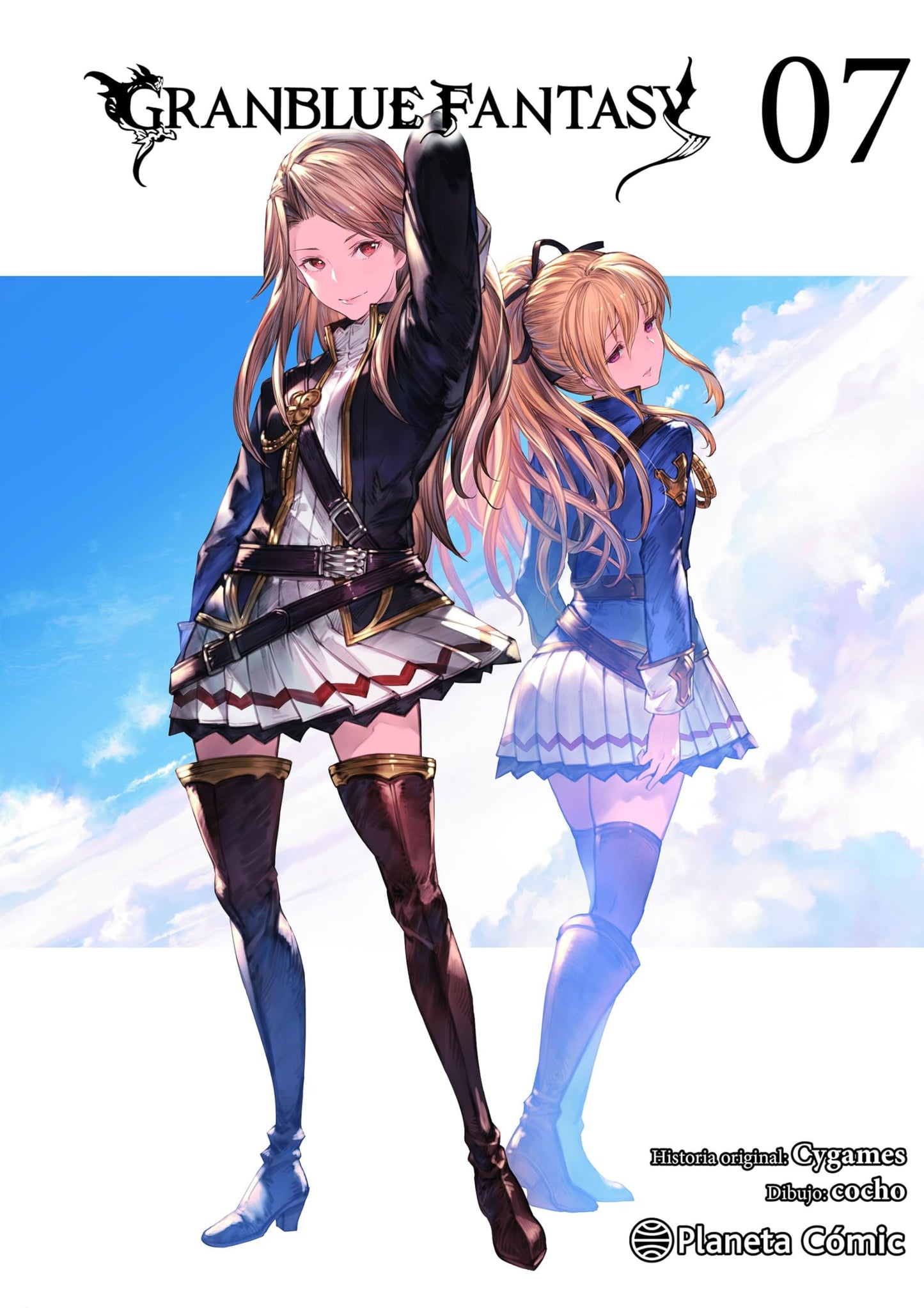 Libro: Granblue Fantasy nº 07/07