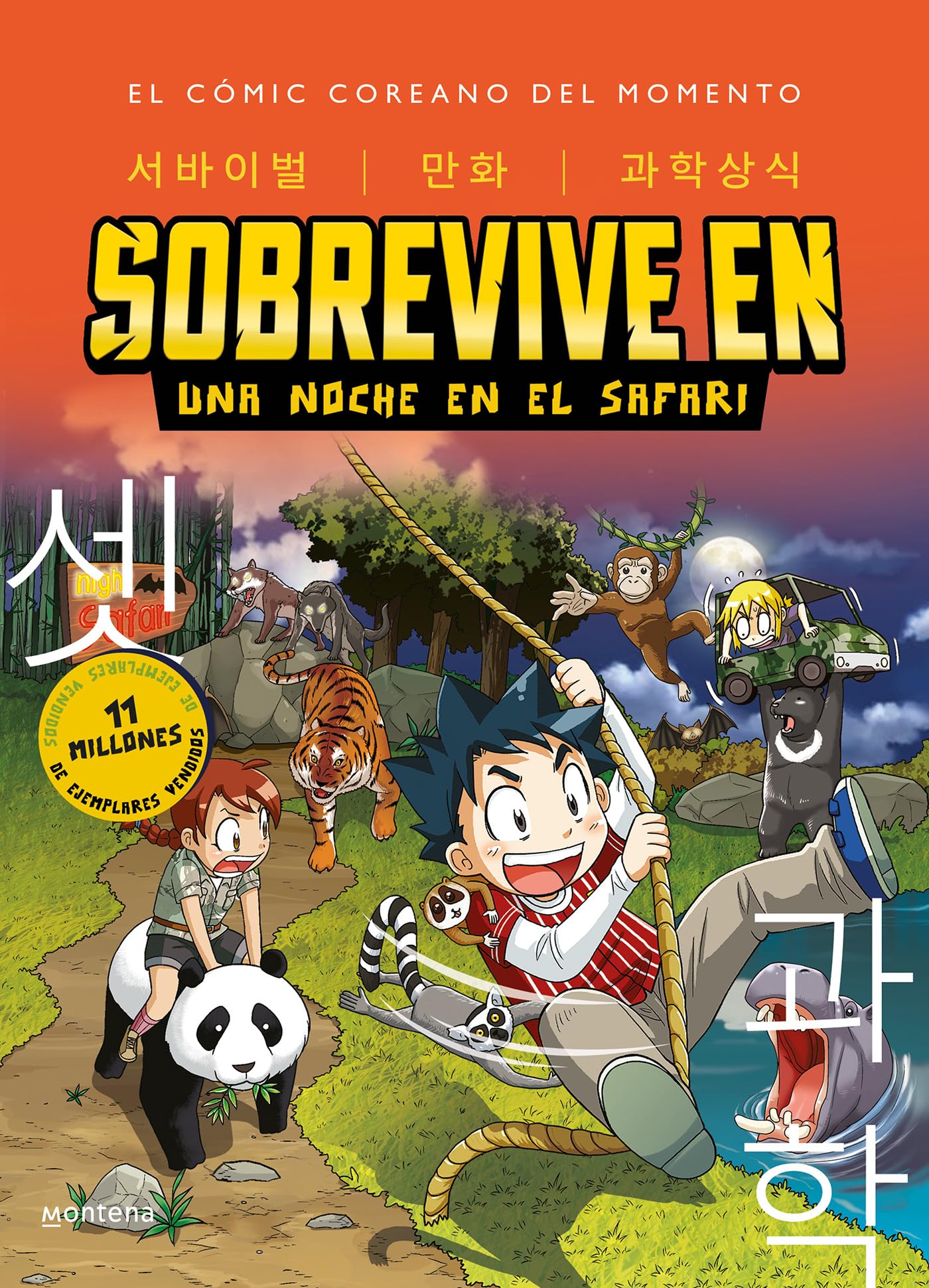 Libro: Sobrevive en una noche en el safari (Sobrevive en... 3)