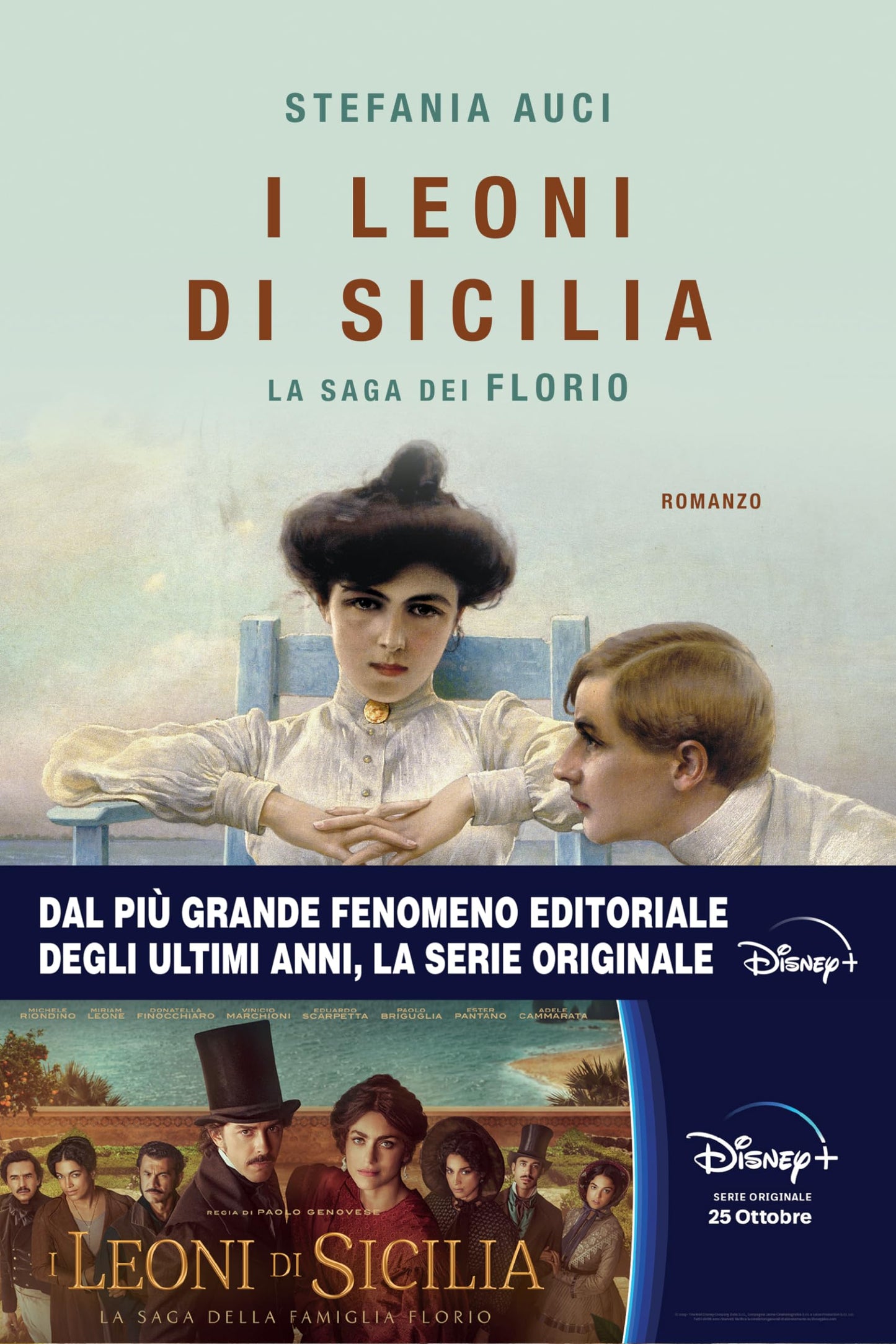 Libro: I leoni di Sicilia (Italian Edition)