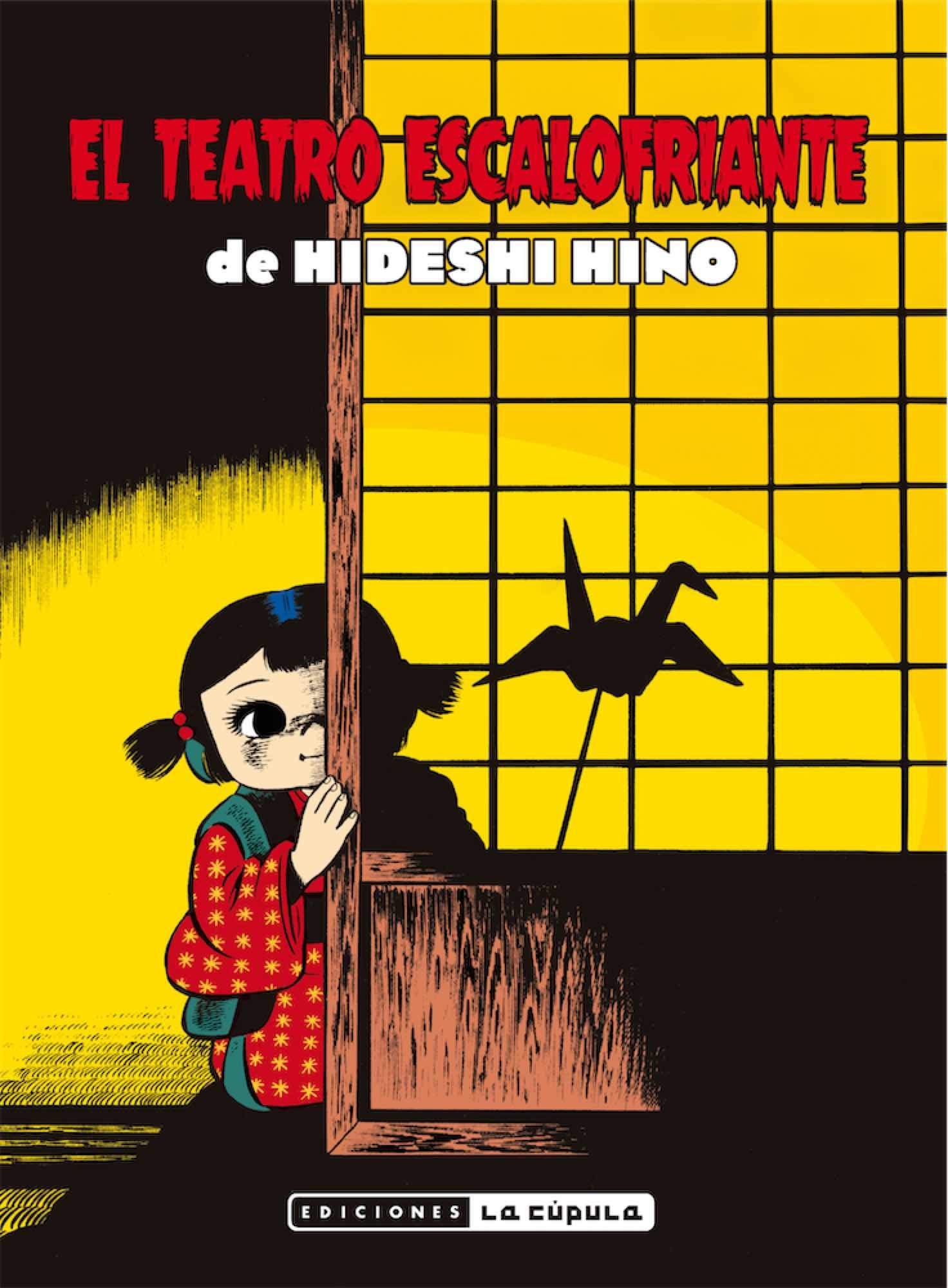 Libro: El teatro escalofriante (2ª ed.)
