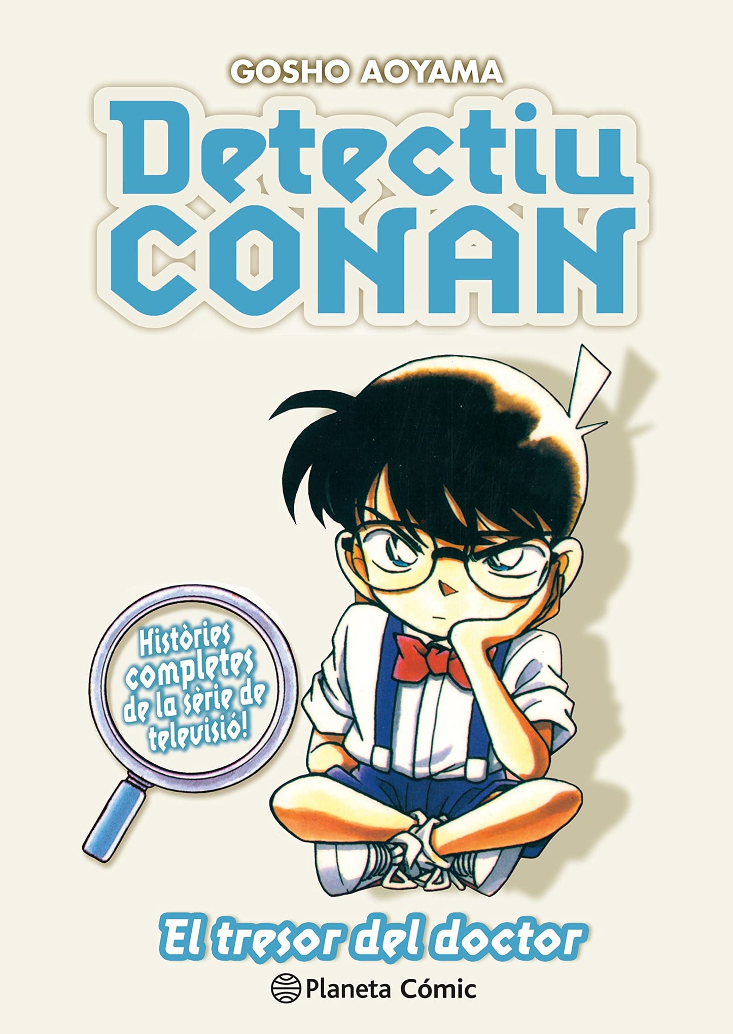 Libro: Detectiu Conan n. 12 El tresor del doctor (Manga Shonen)