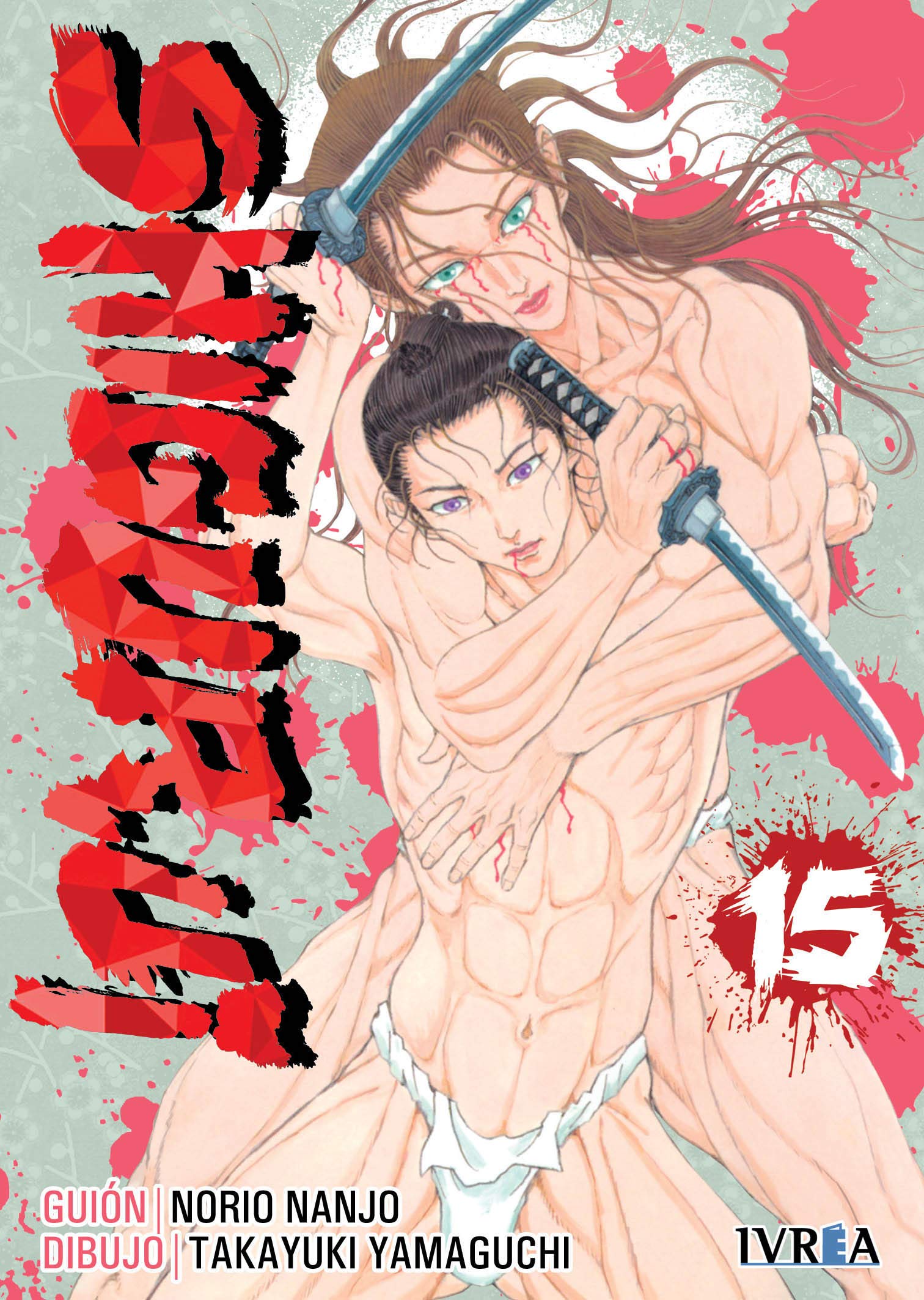 Libro: Shigurui 15