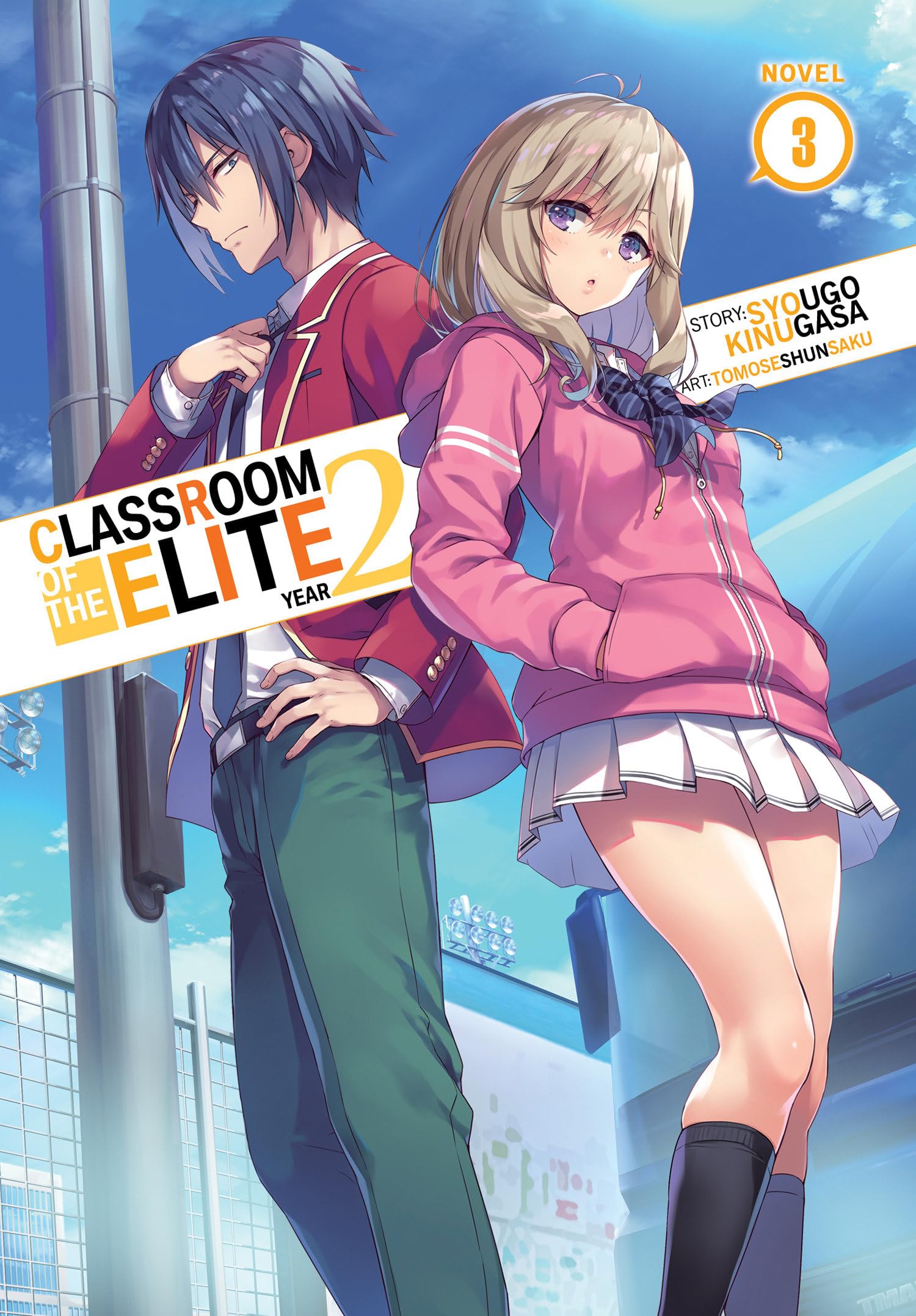 Libro: Classroom of the Elite: Year 2 (Light Novel) Vol. 3