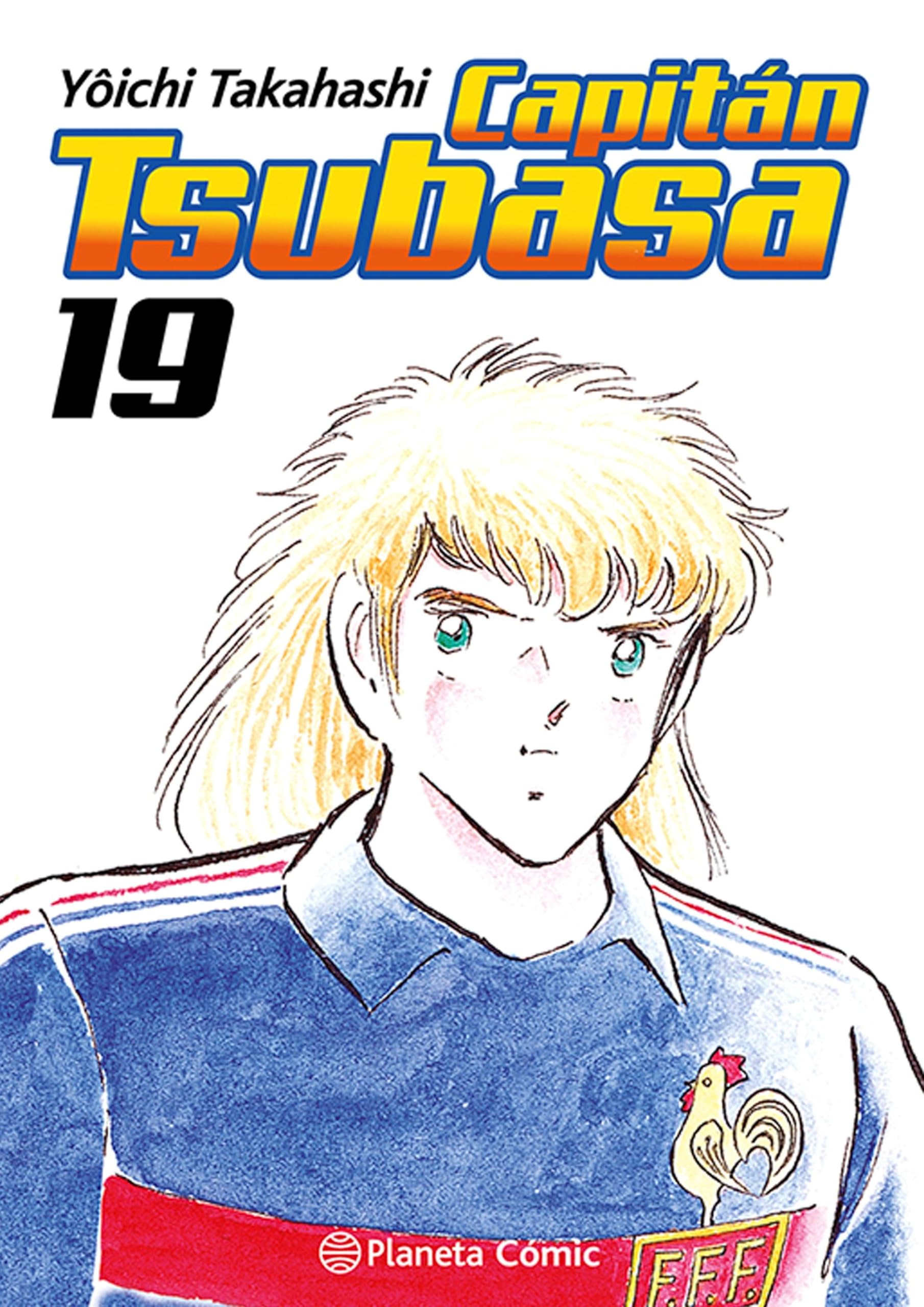 Libro: Capitán Tsubasa nº 19/21