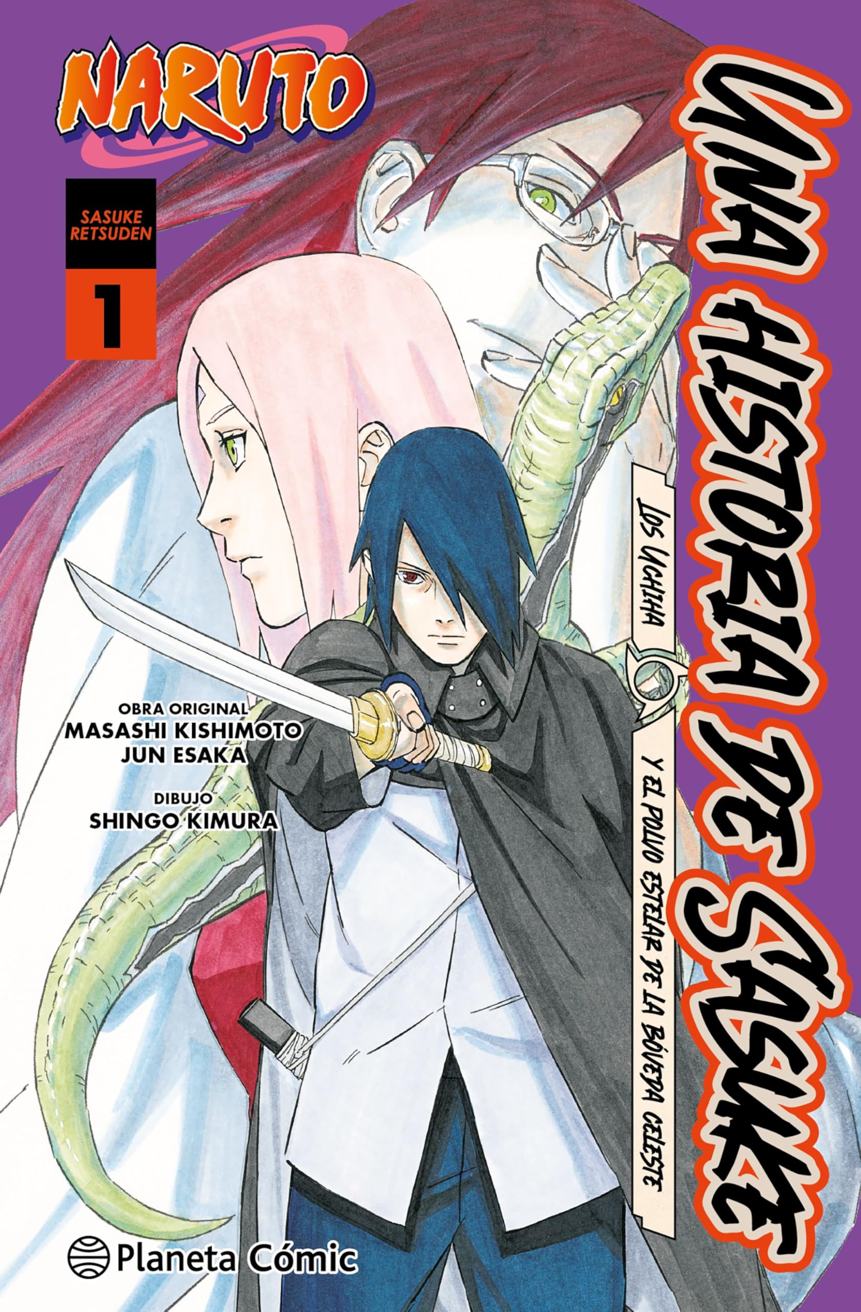 Naruto: una historia de Sasuke. Los Uchiha y el polvo estelar de la bóveda celes (Manga Shonen)