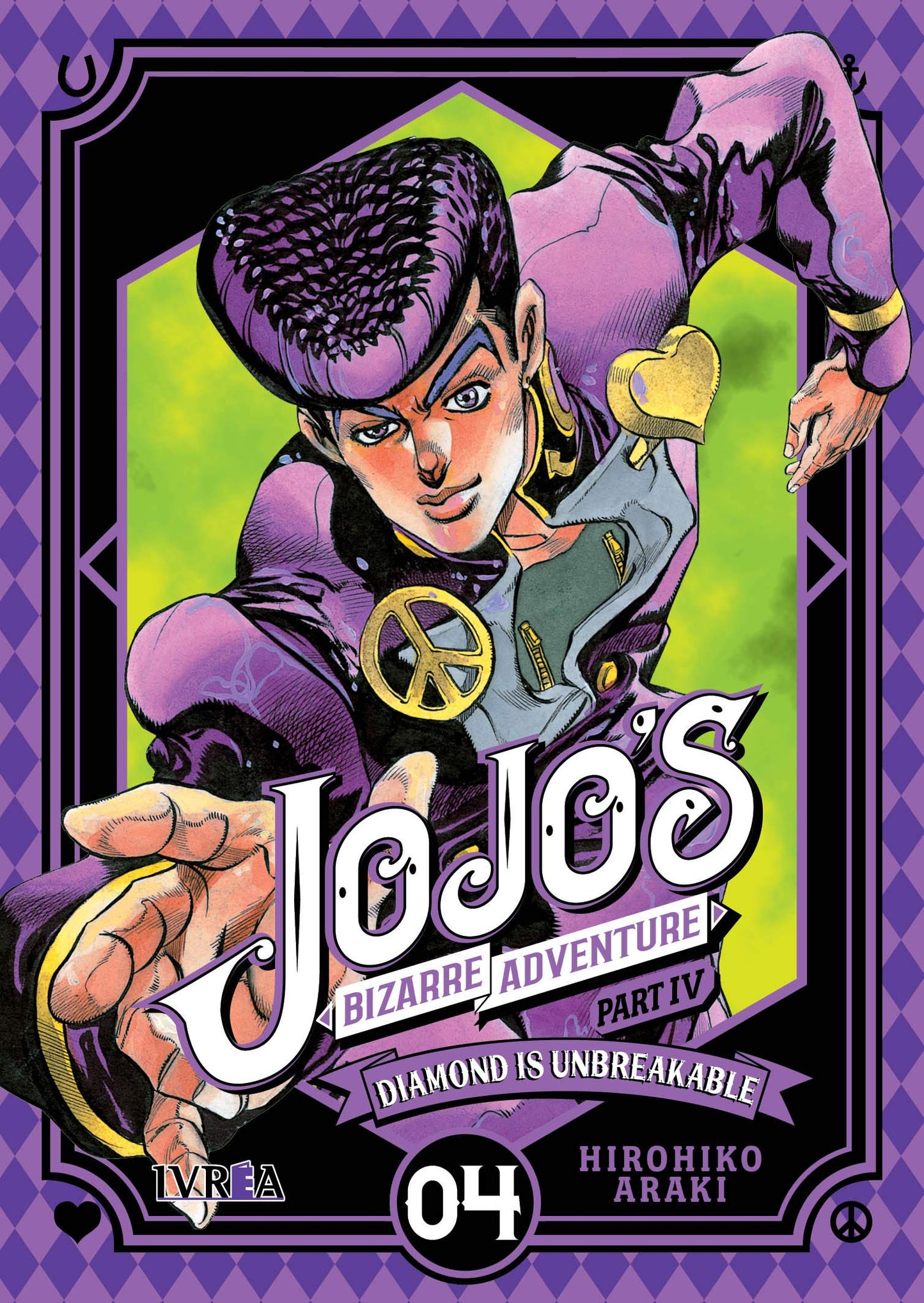 Libro: Jojo.s Bizarre Adventure Part IV: Diamond is Umbreakable: 22