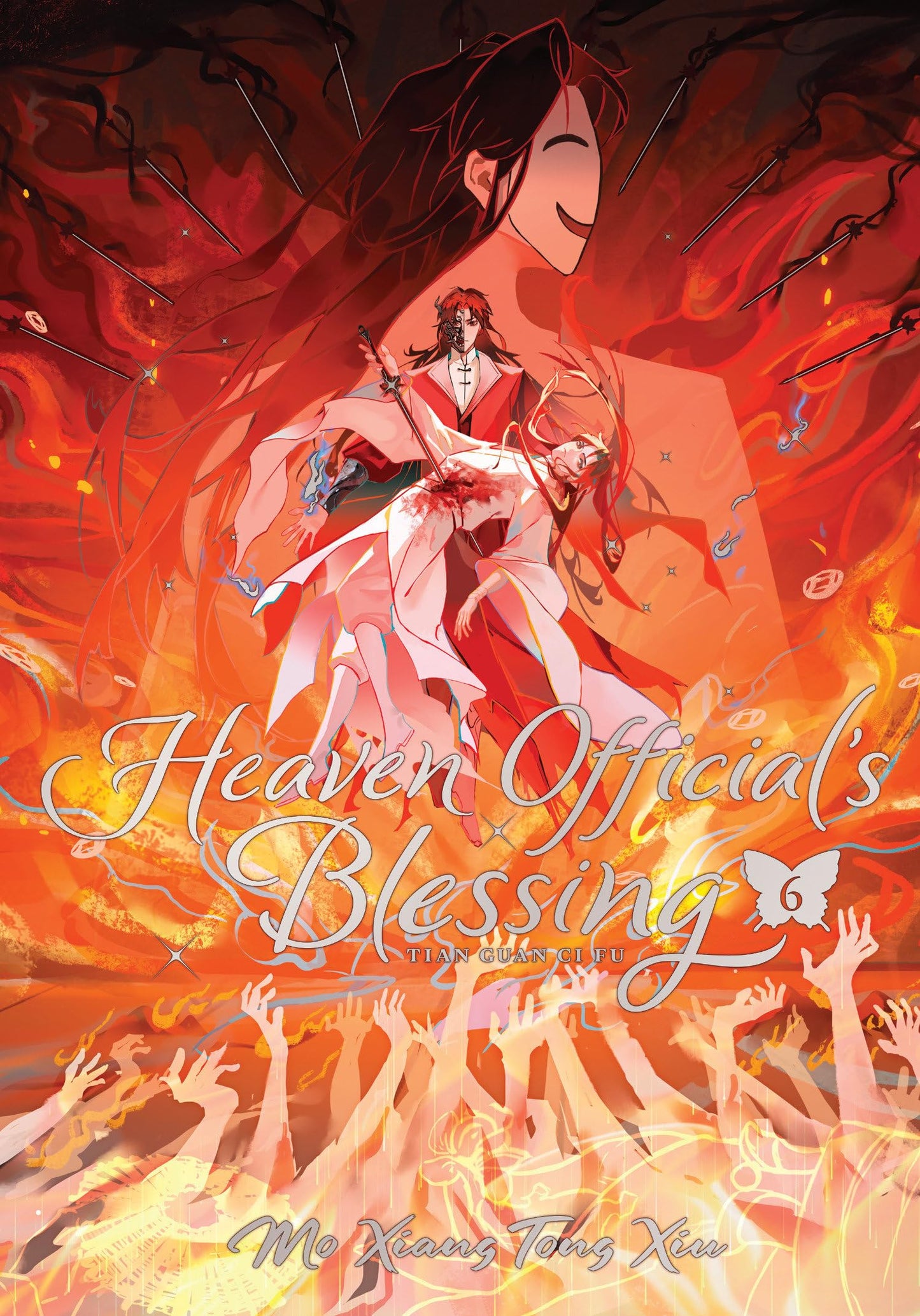 Libro: Heaven Official's Blessing: Tian Guan Ci Fu (Deluxe Hardcover Novel) Vol. 6