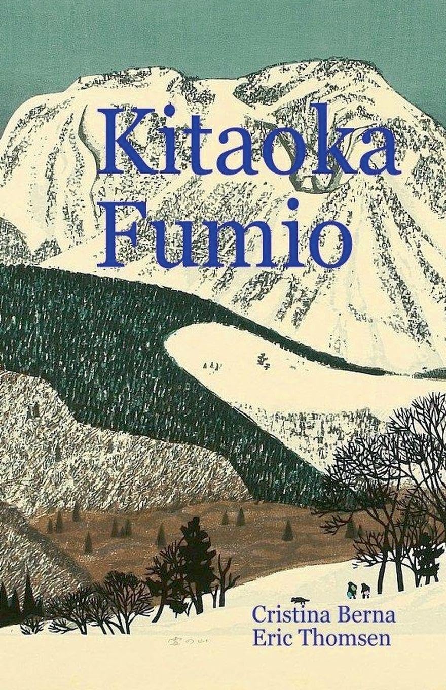 Libro: Kitaoka Fumio