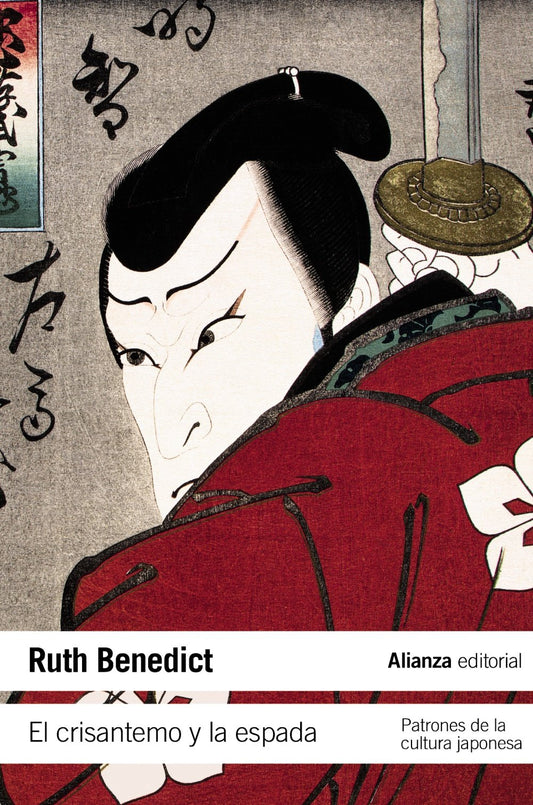 El crisantemo y la espada: Patrones de la cultura japonesa (El libro de bolsillo - Ciencias sociales)