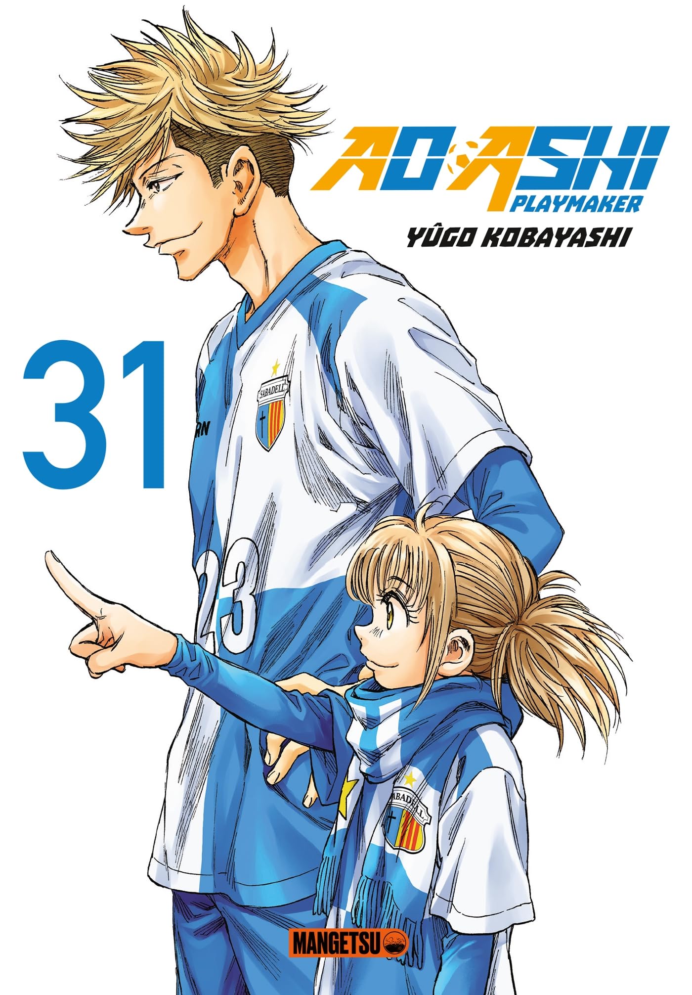 Libro: AO ASHI T31
