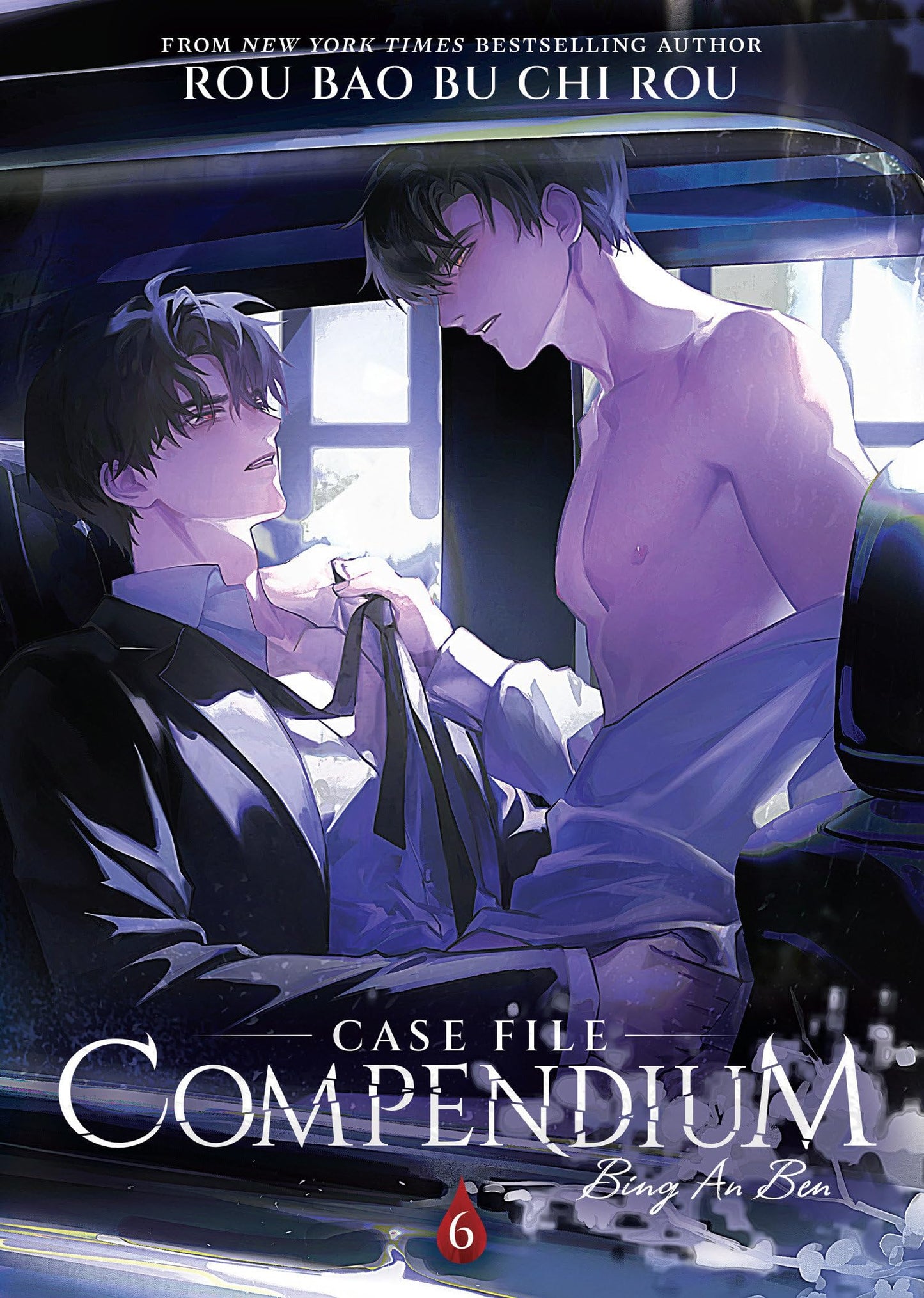 Libro: Case File Compendium: Bing An Ben (Novel) Vol. 6